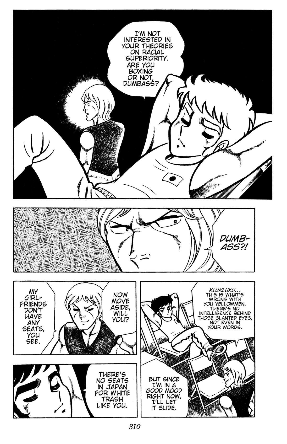 Ring ni Kakero Chap 53 - Next Chap 54