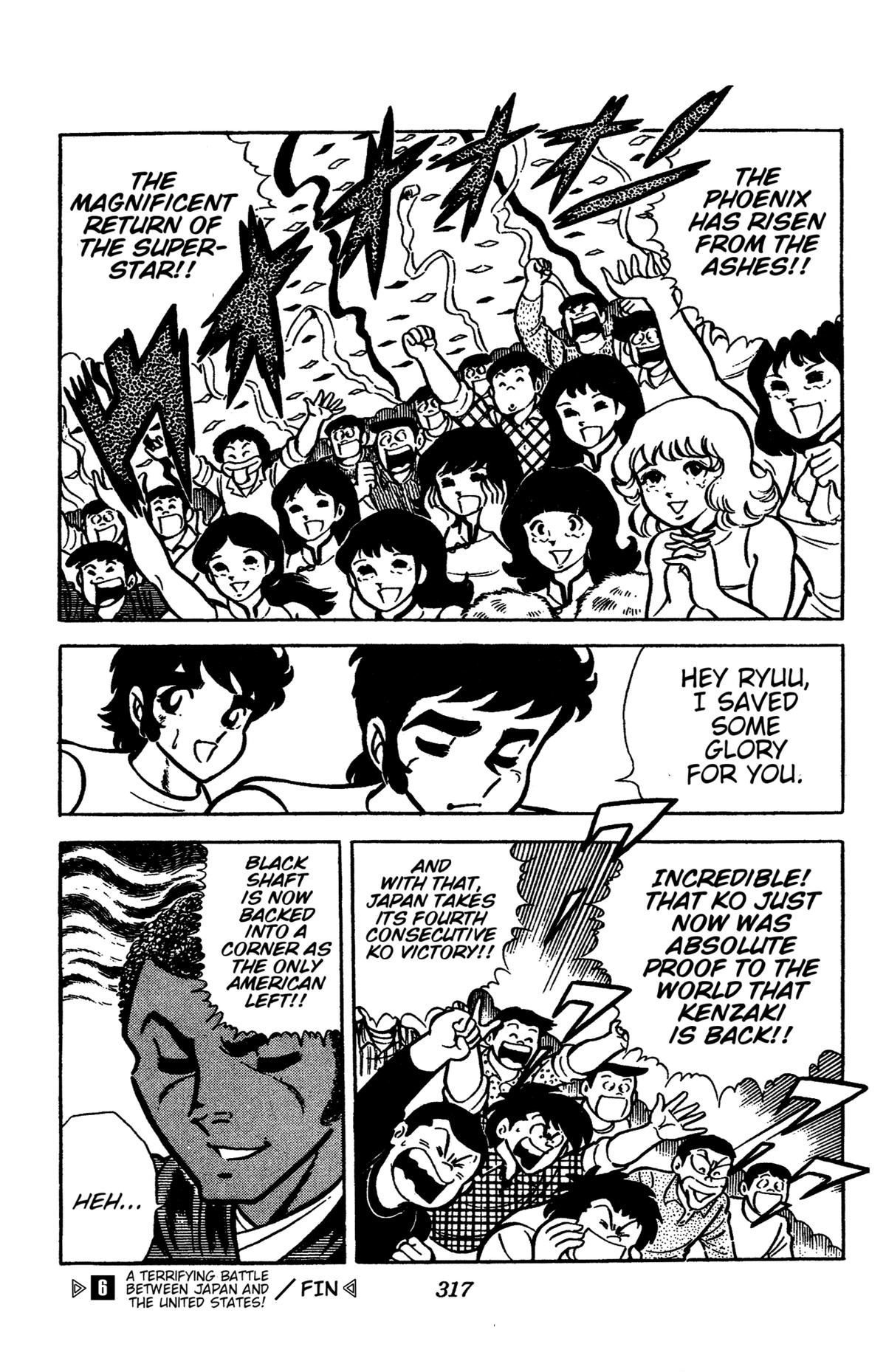 Ring ni Kakero Chap 53 - Next Chap 54