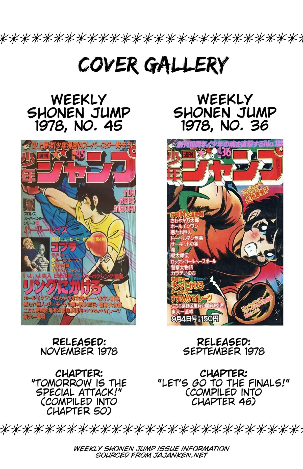 Ring ni Kakero Chap 53 - Next Chap 54