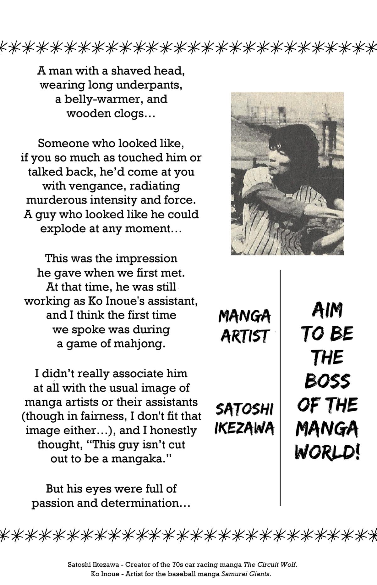 Ring ni Kakero Chap 53 - Next Chap 54