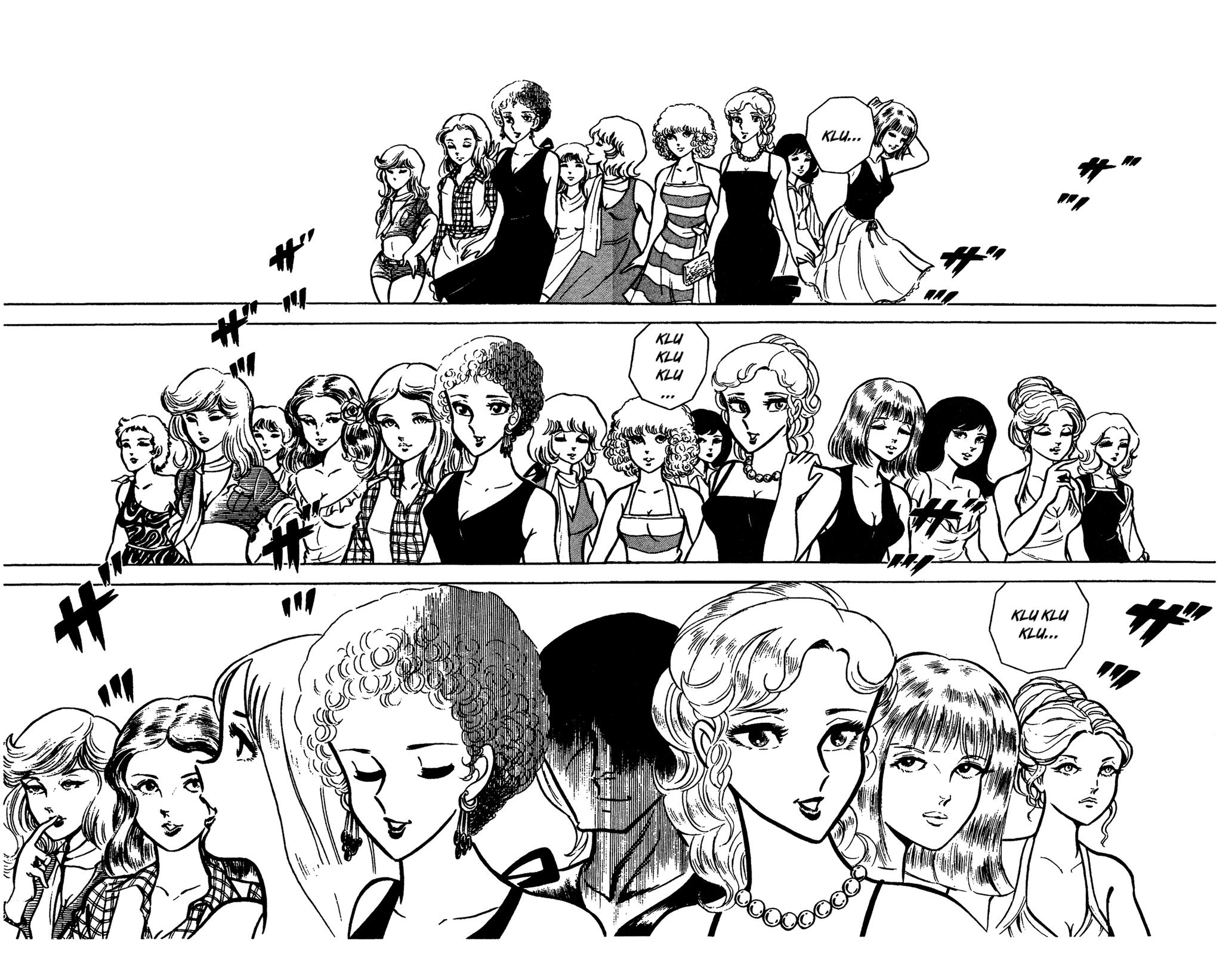 Ring ni Kakero Chap 53 - Next Chap 54