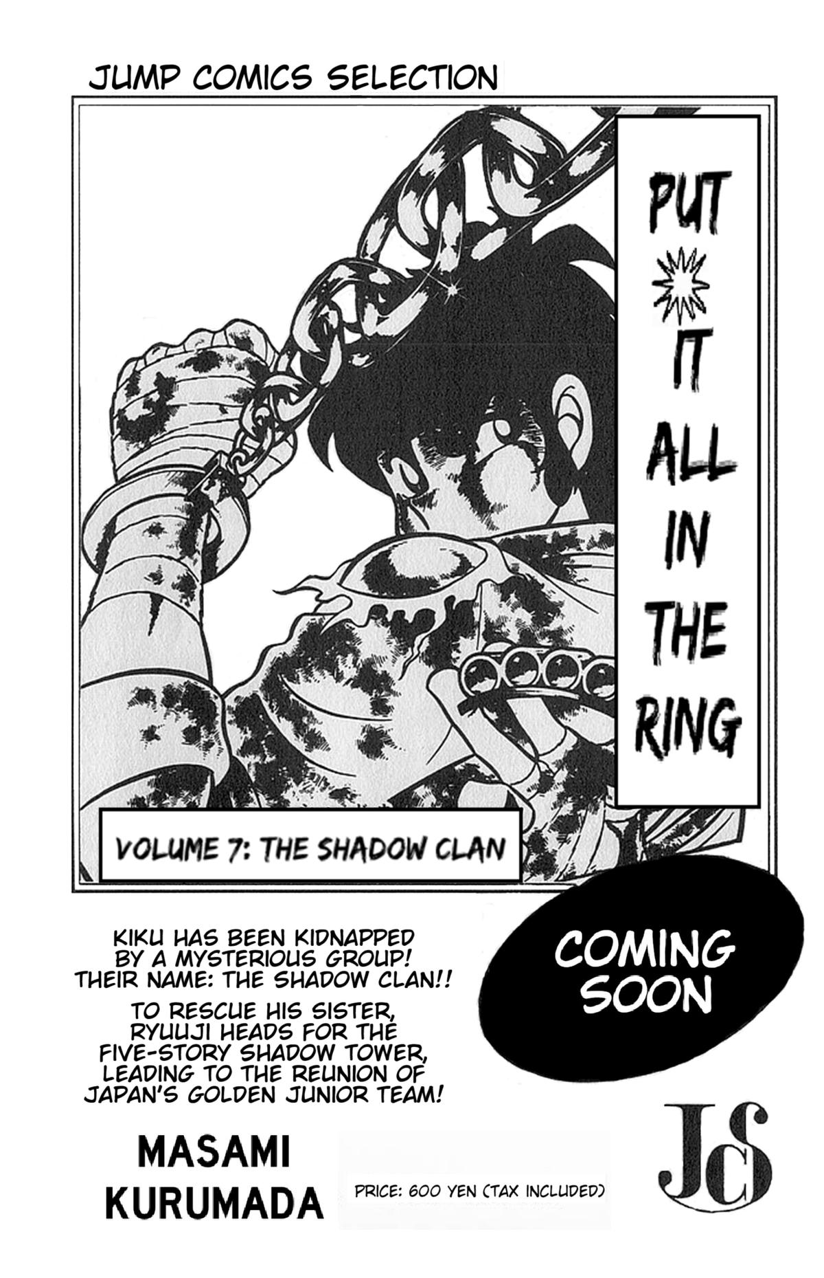 Ring ni Kakero Chap 53 - Next Chap 54