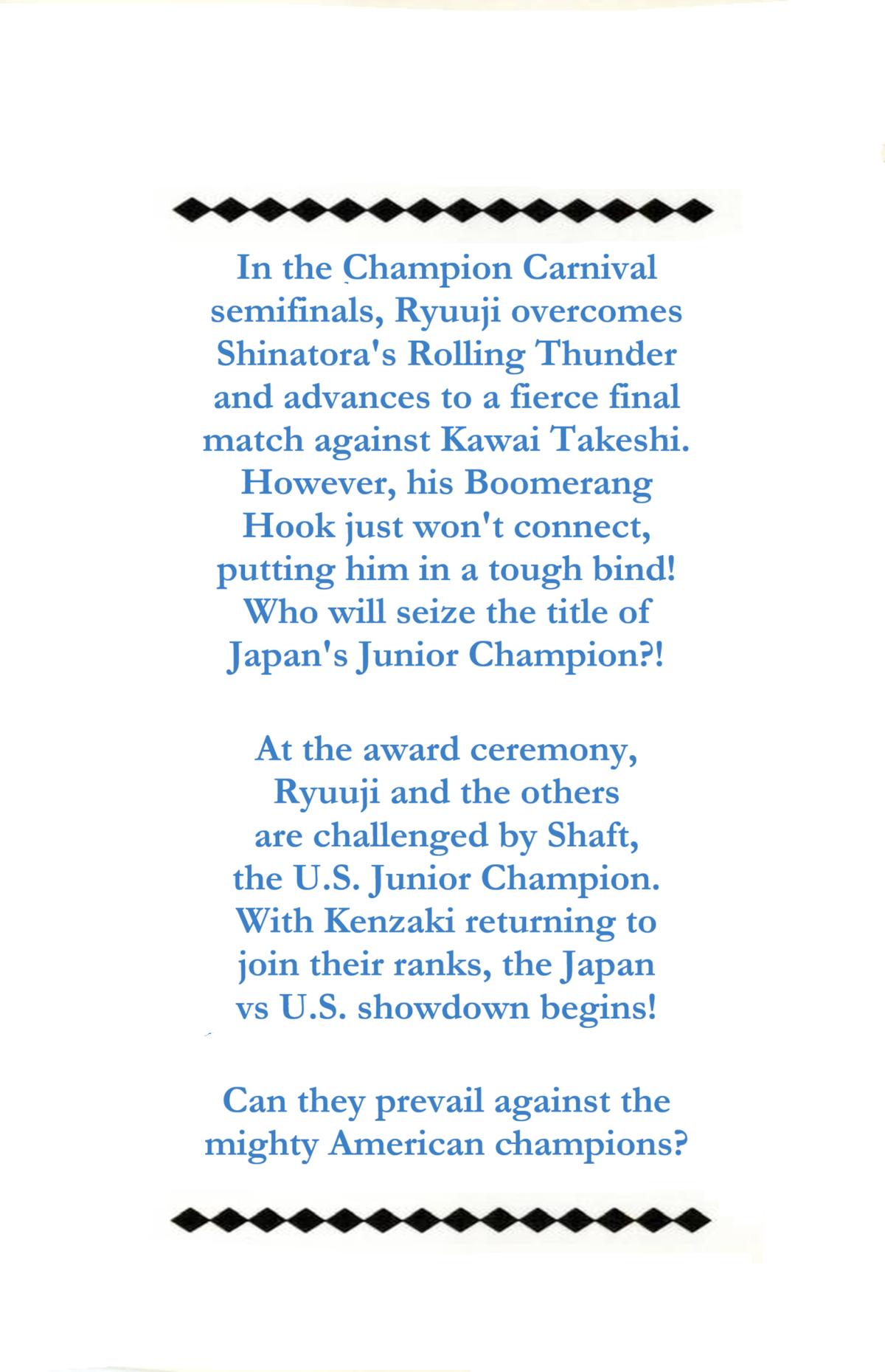 Ring ni Kakero Chap 53 - Next Chap 54