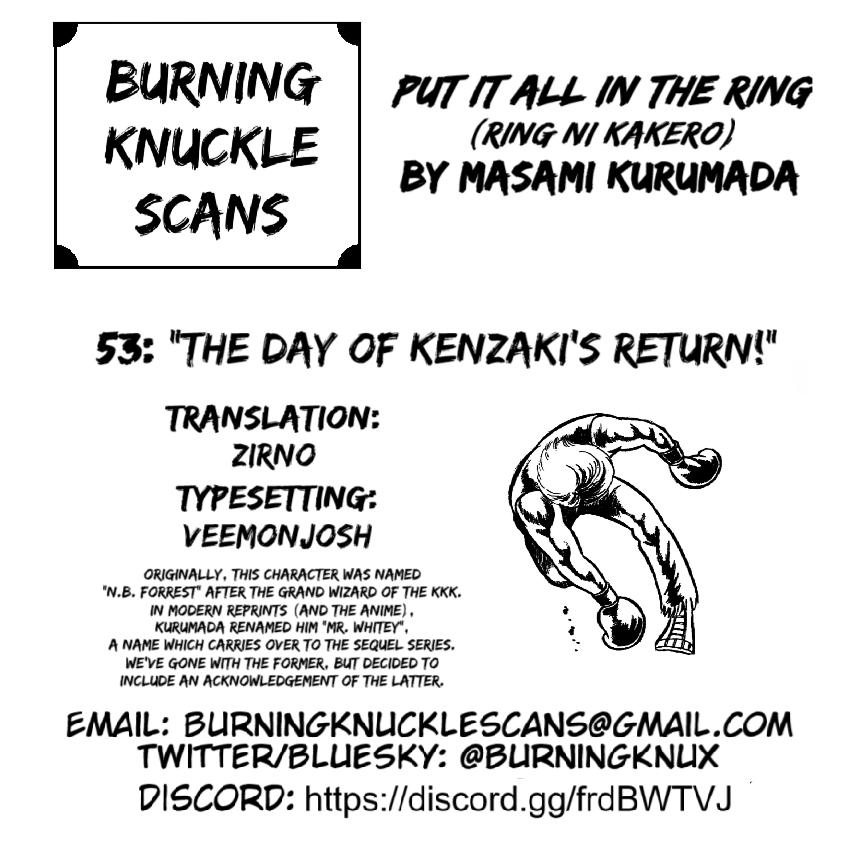 Ring ni Kakero Chap 53 - Next Chap 54