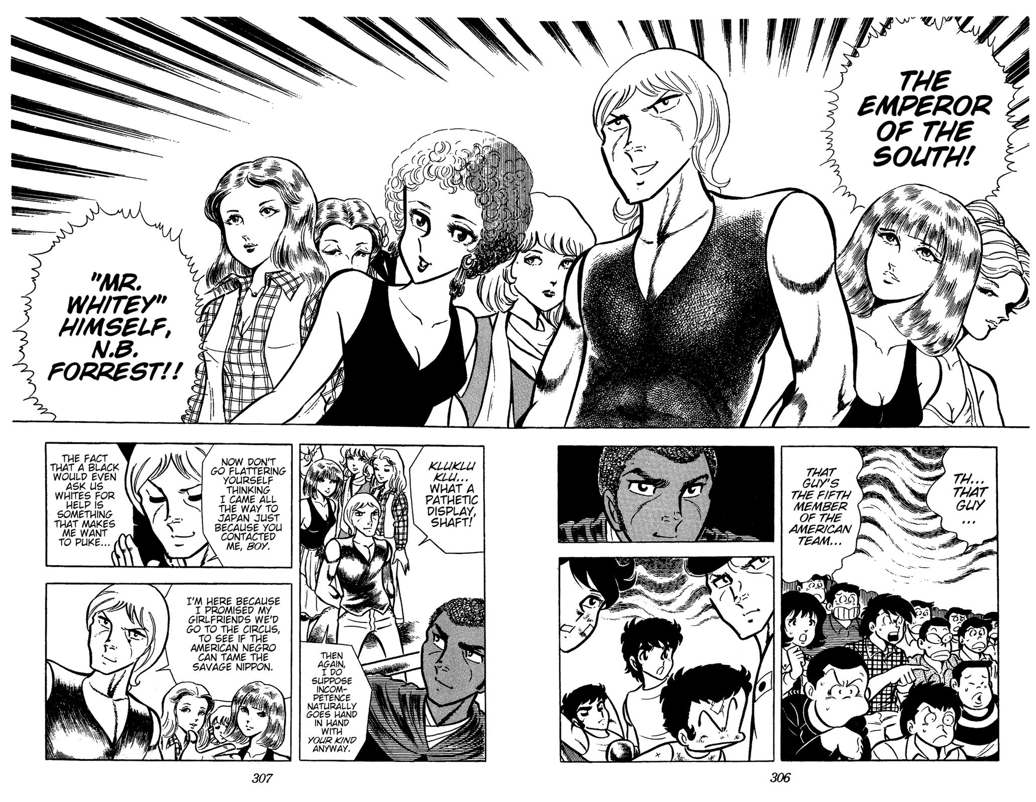 Ring ni Kakero Chap 53 - Next Chap 54