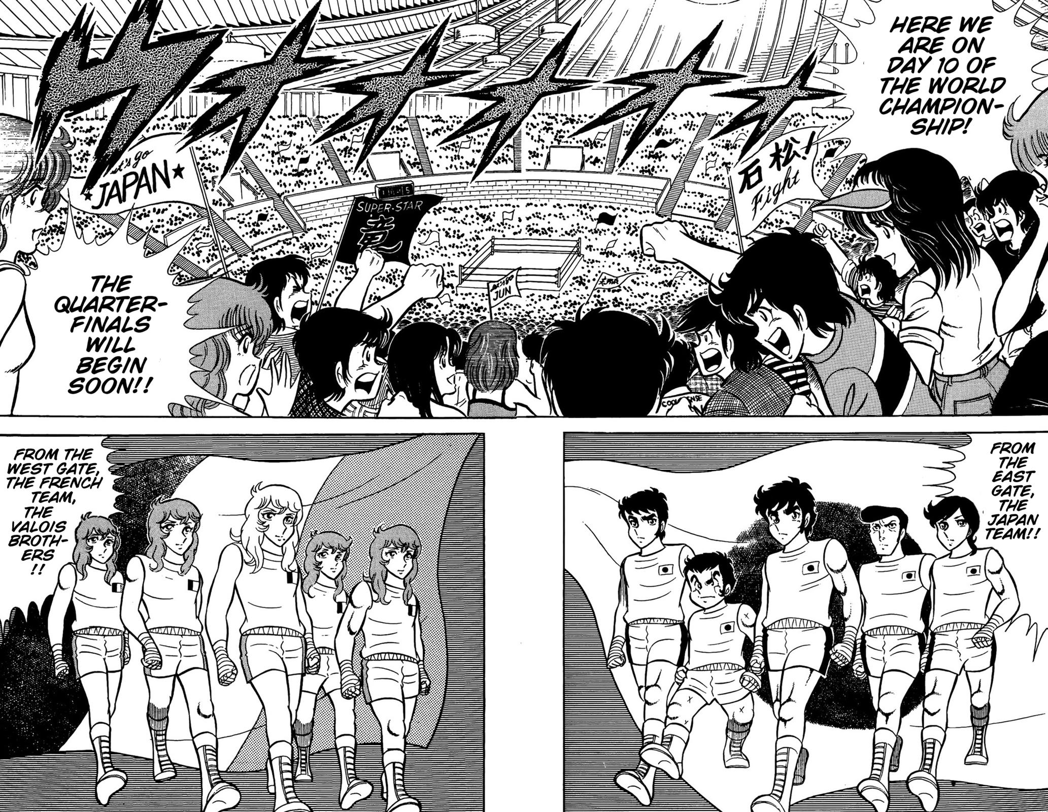 Ring ni Kakero Chap 67 - Next Chap 68