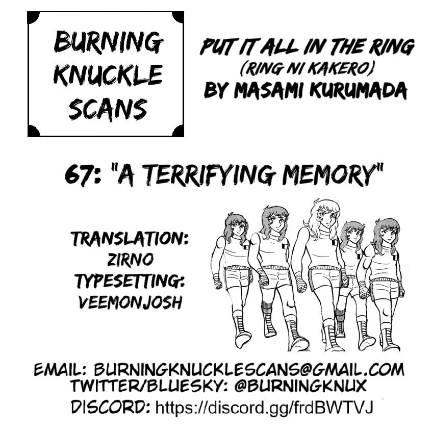 Ring ni Kakero Chap 67 - Next Chap 68