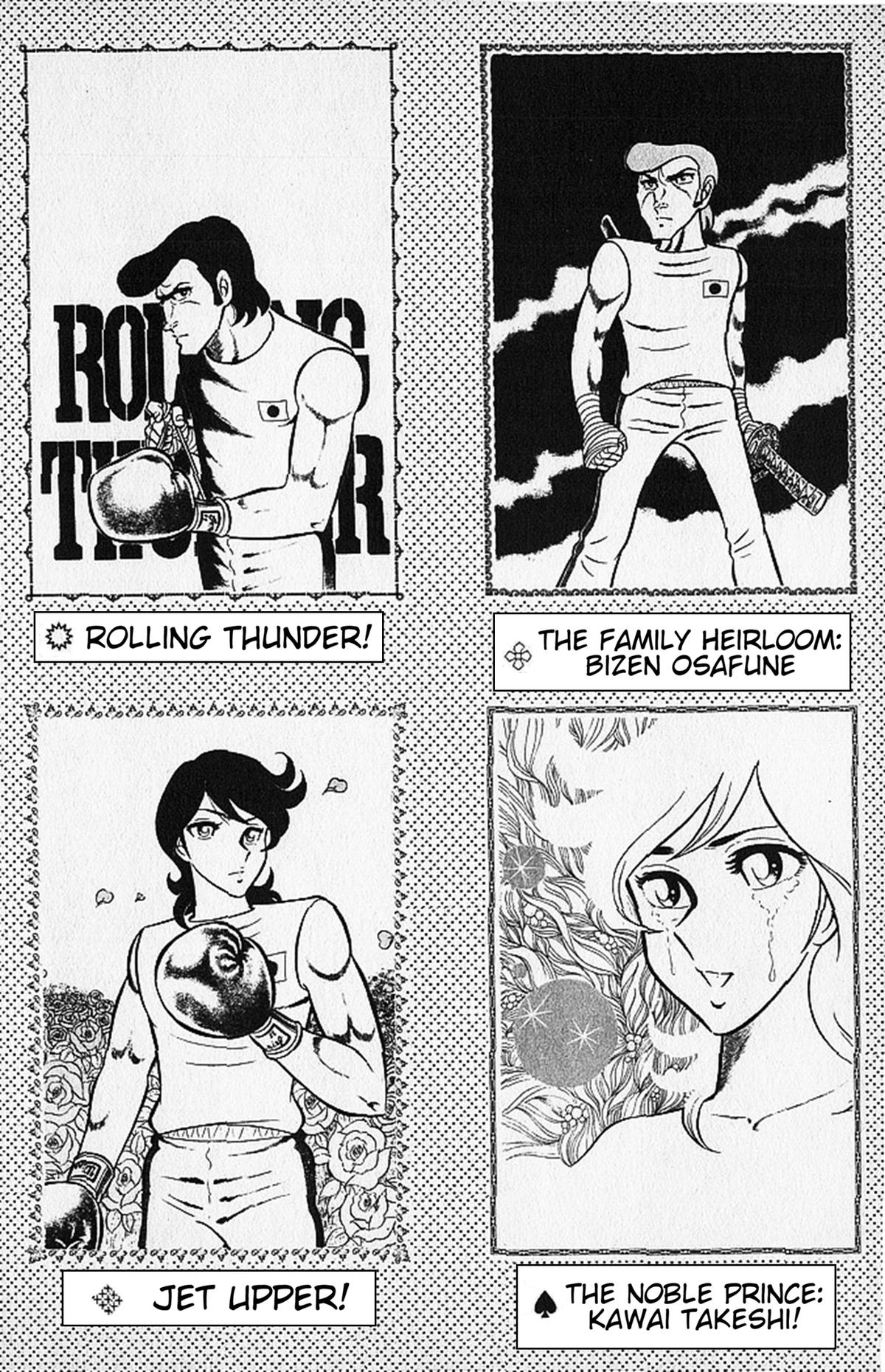 Ring ni Kakero Chap 67 - Next Chap 68