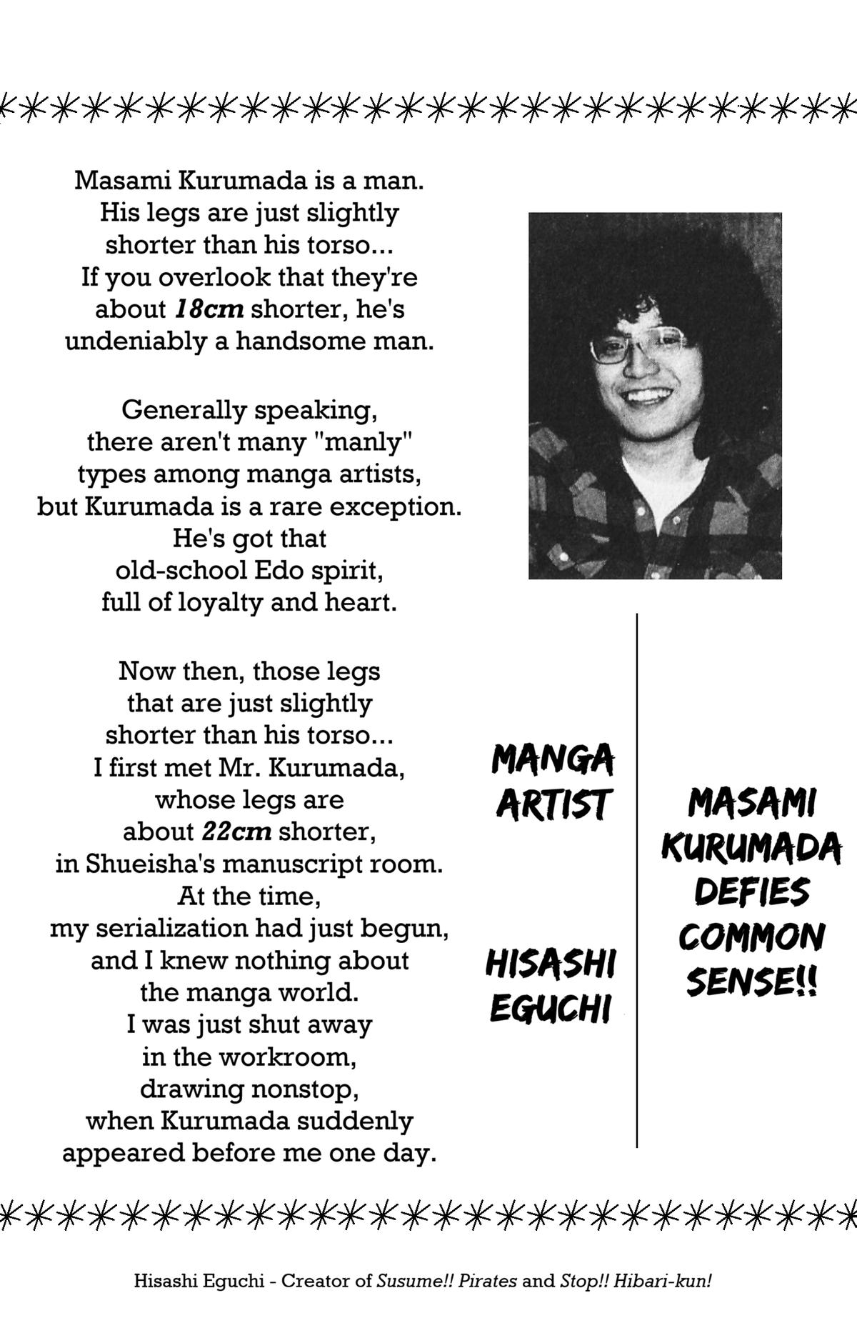 Ring ni Kakero Chap 67 - Next Chap 68