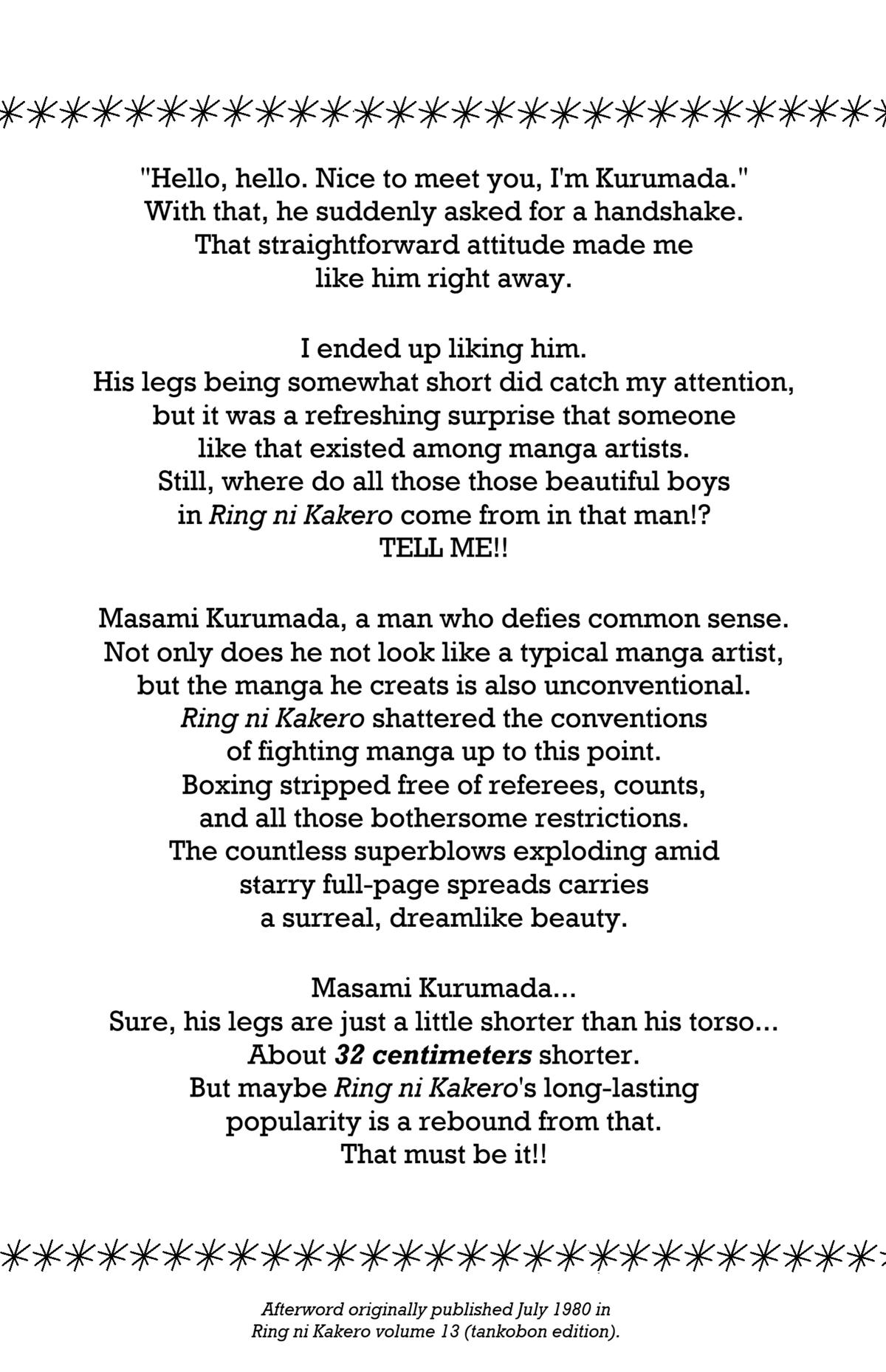 Ring ni Kakero Chap 67 - Next Chap 68