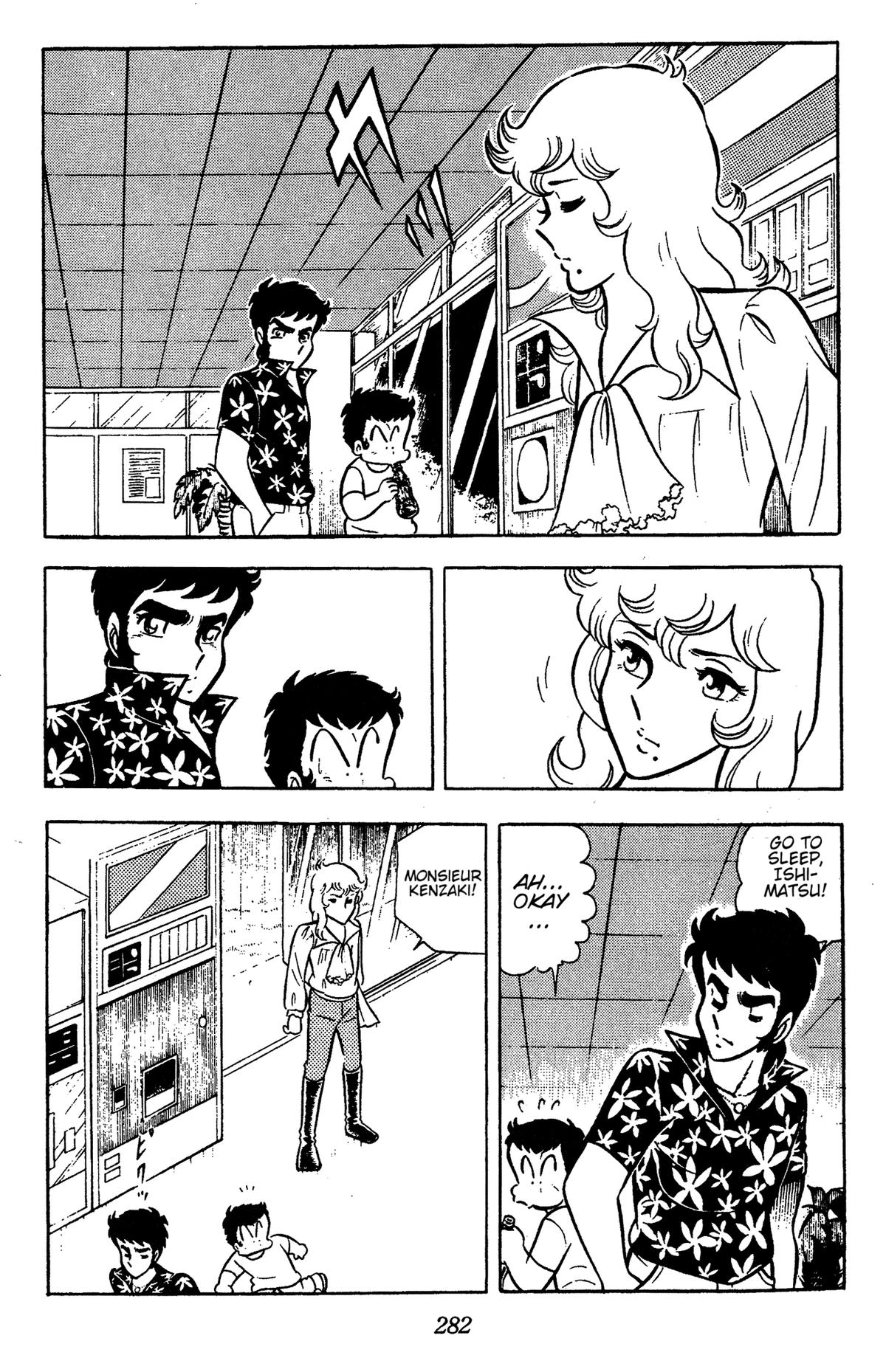 Ring ni Kakero Chap 67 - Next Chap 68