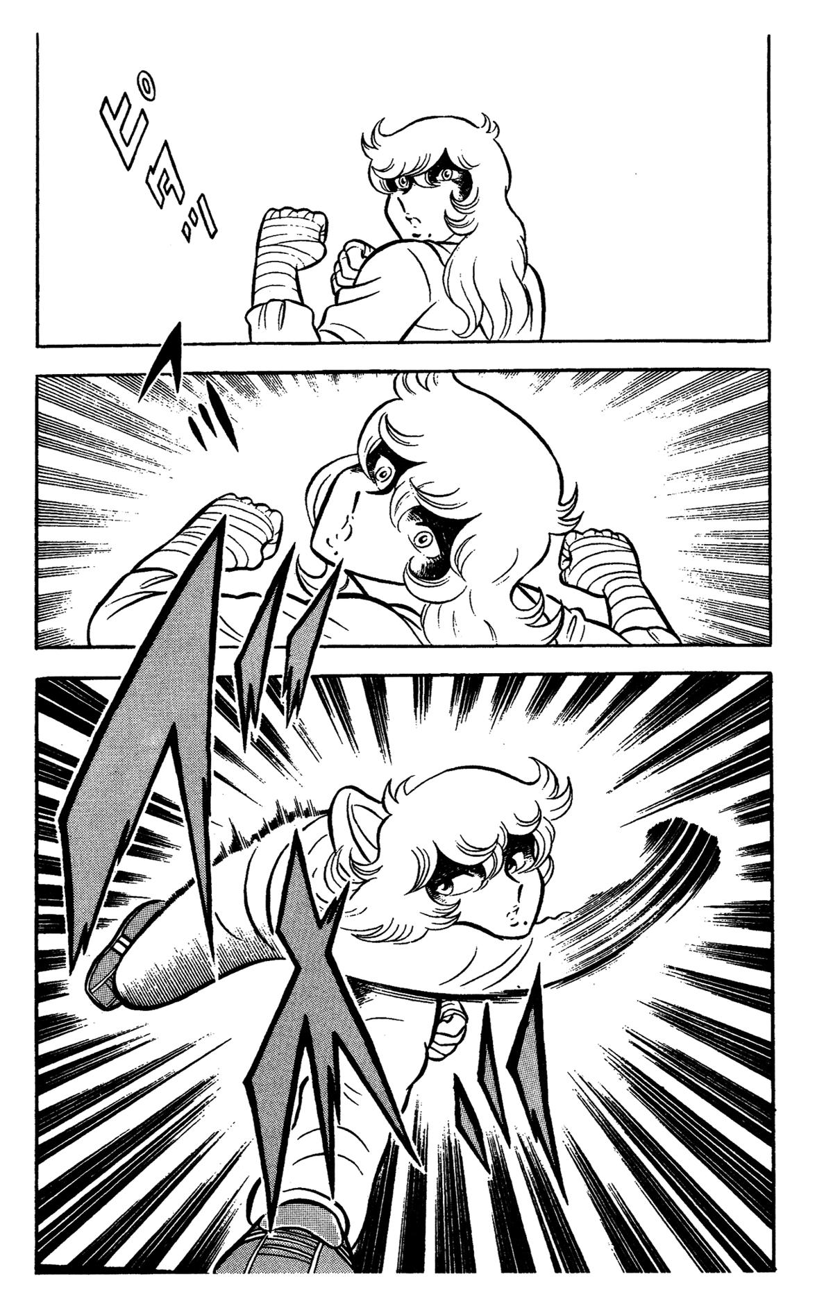 Ring ni Kakero Chap 67 - Next Chap 68