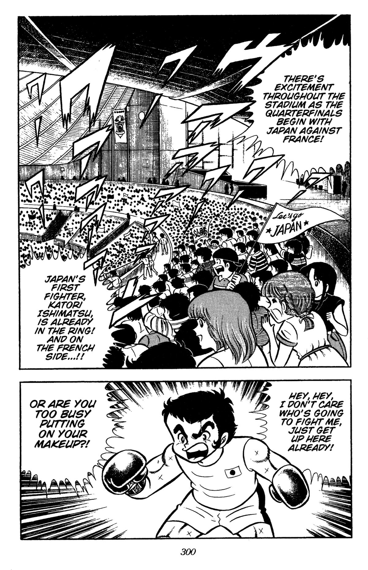 Ring ni Kakero Chap 67 - Next Chap 68