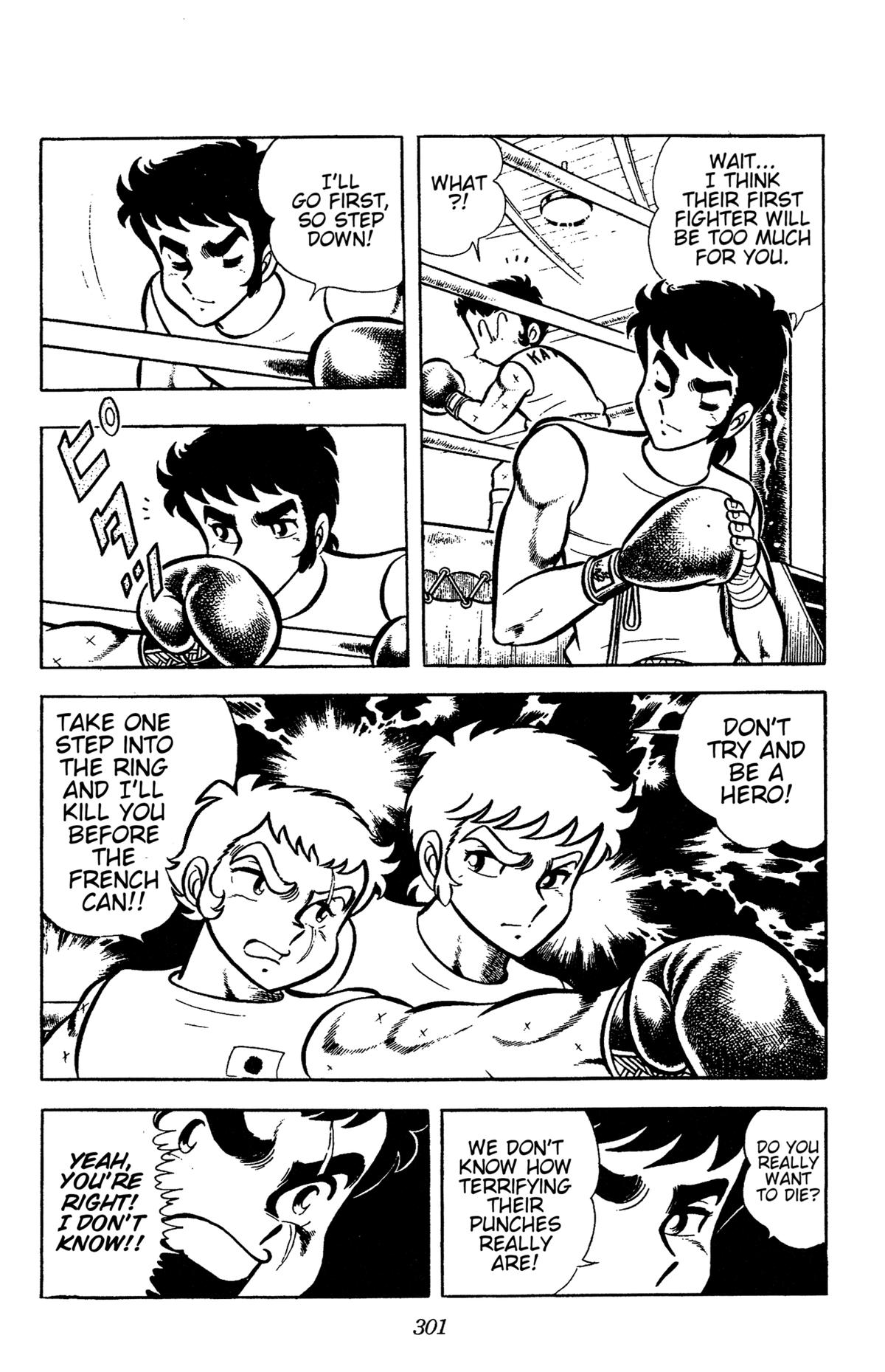 Ring ni Kakero Chap 67 - Next Chap 68