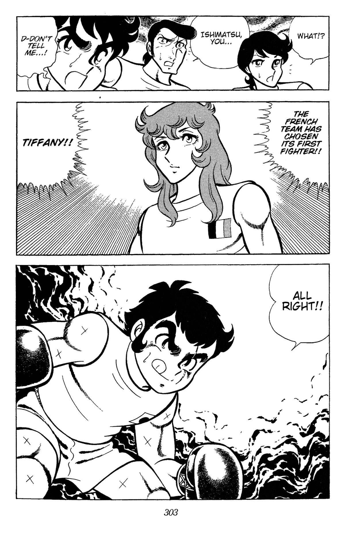 Ring ni Kakero Chap 67 - Next Chap 68