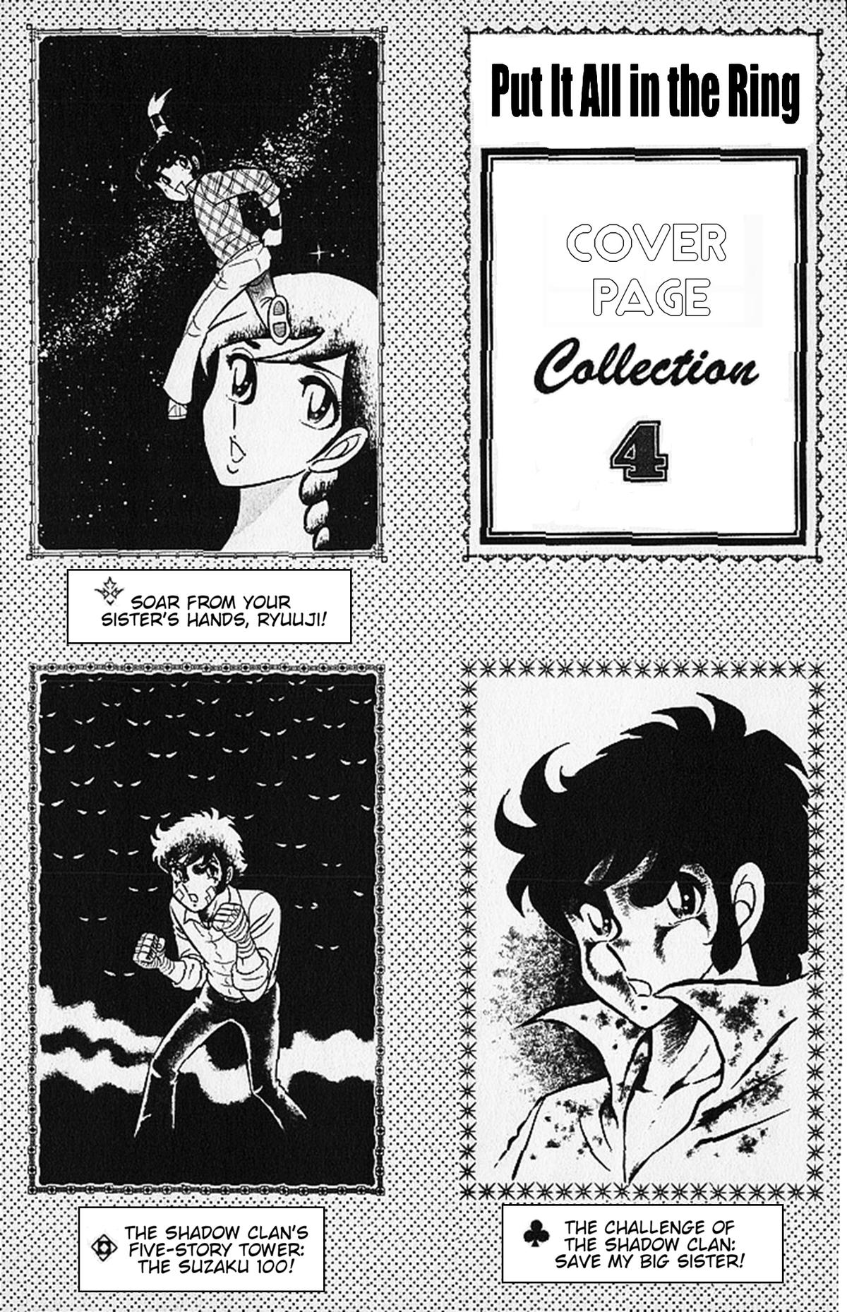 Ring ni Kakero Chap 67 - Next Chap 68