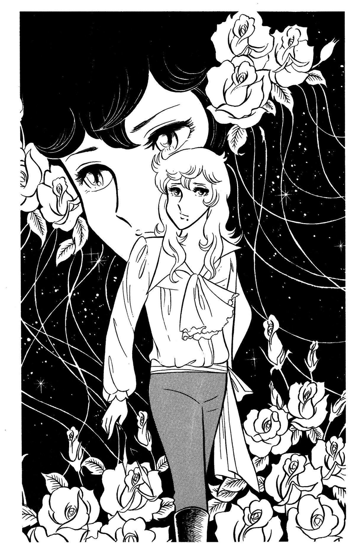 Ring ni Kakero Chap 67 - Next Chap 68