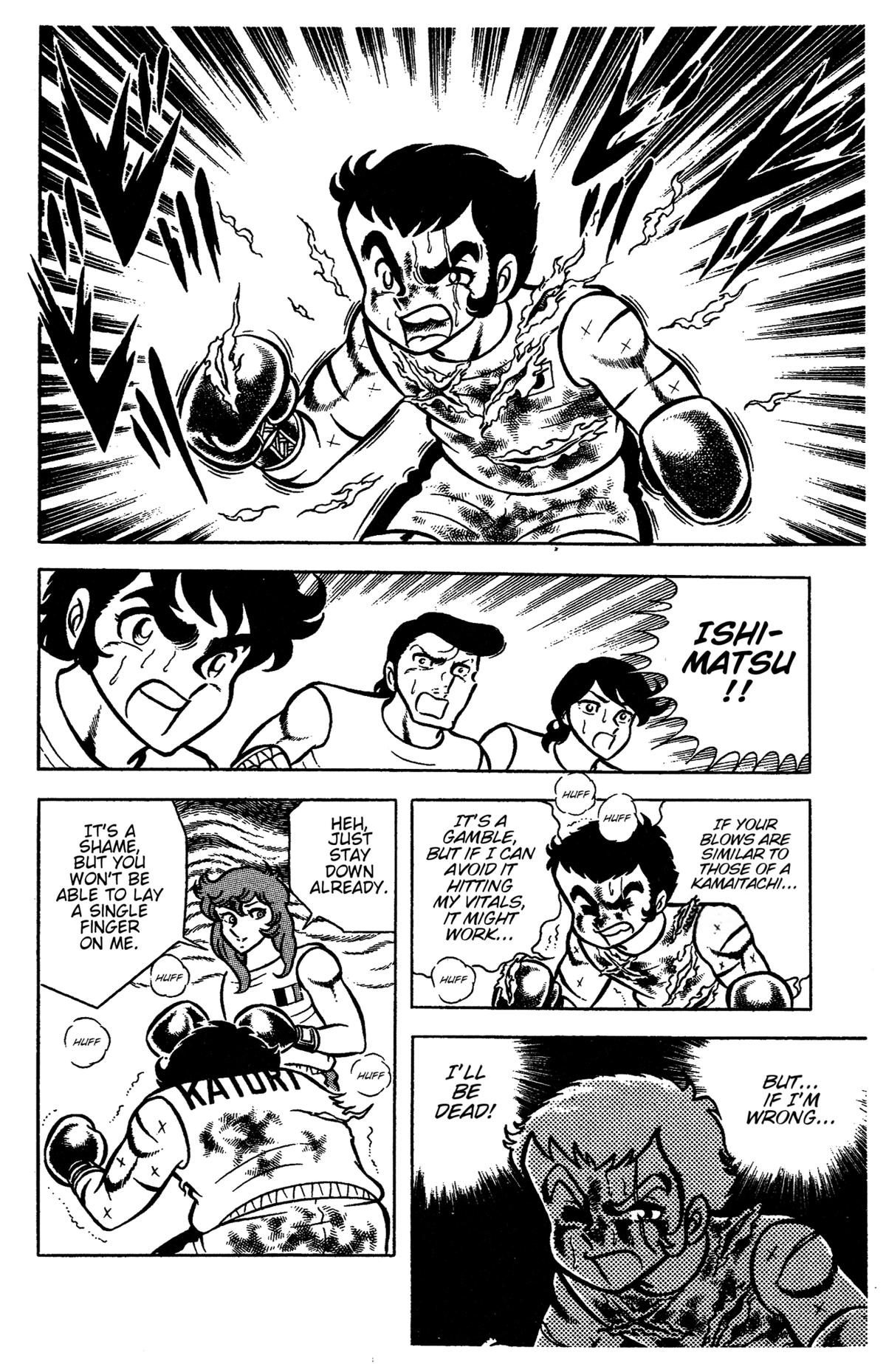 Ring ni Kakero Chap 67 - Next Chap 68