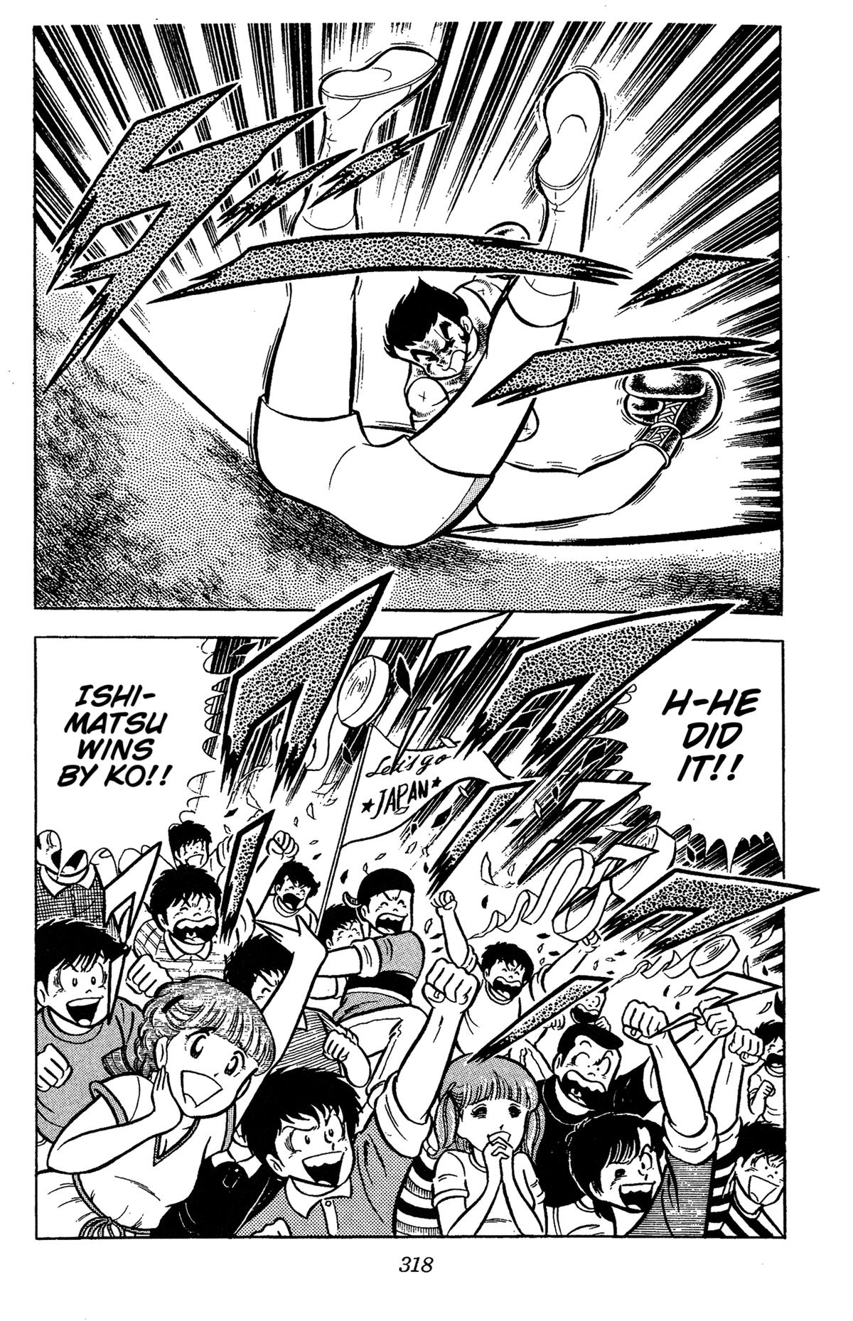 Ring ni Kakero Chap 67 - Next Chap 68