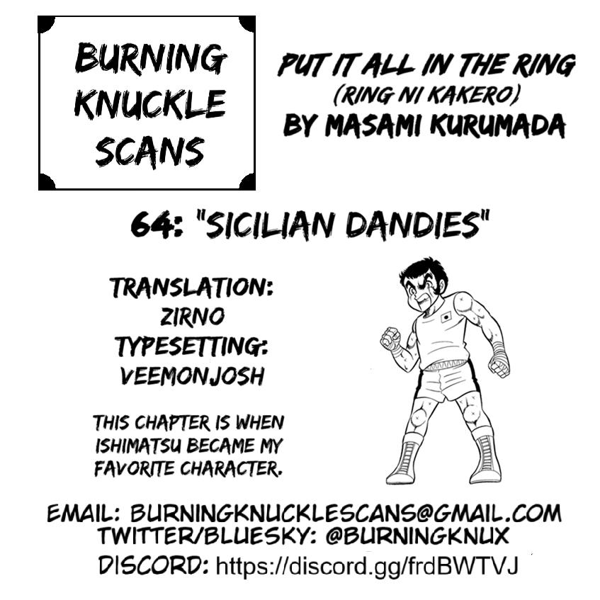 Ring ni Kakero Chap 64 - Next Chap 65