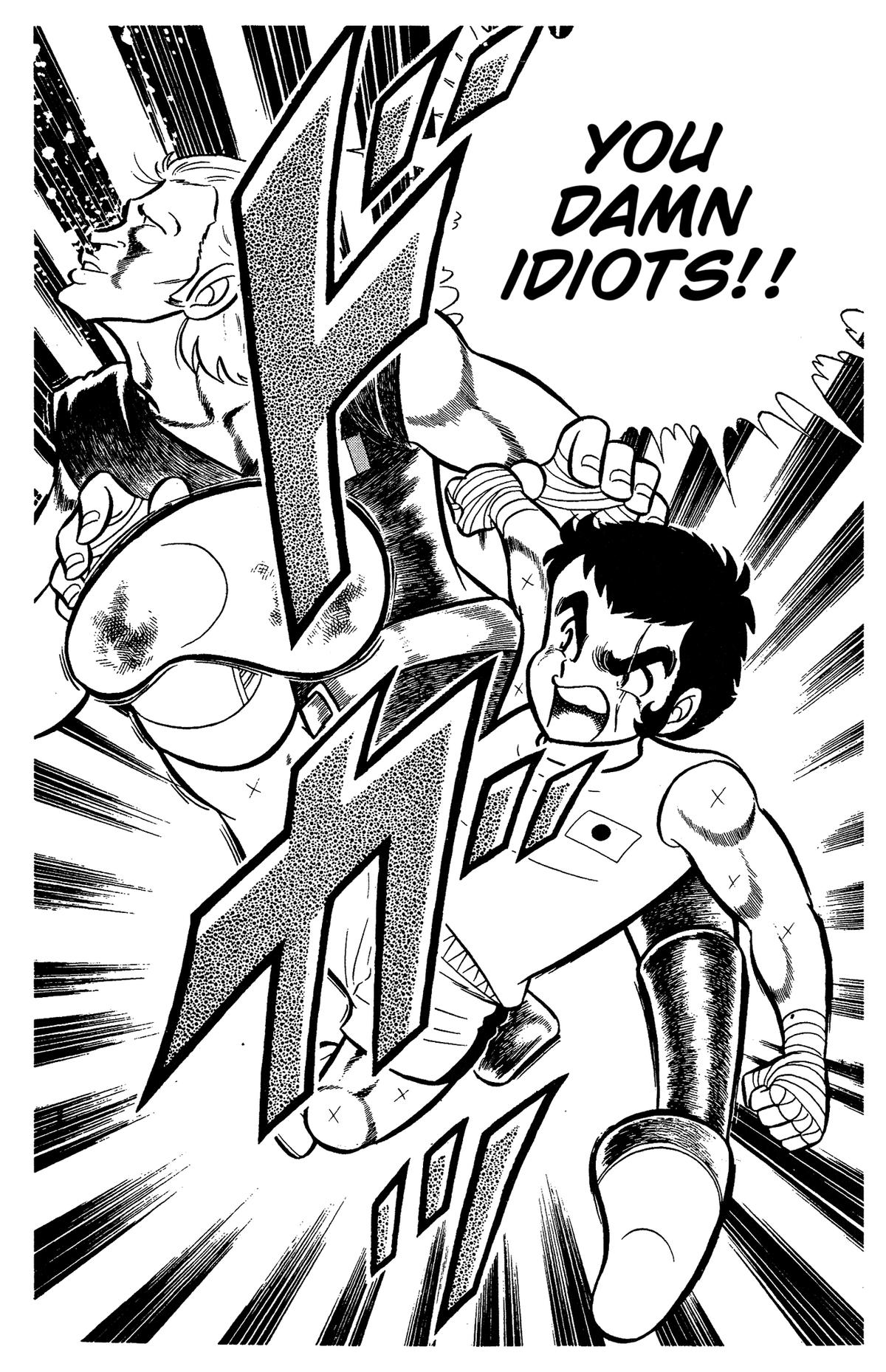 Ring ni Kakero Chap 64 - Next Chap 65