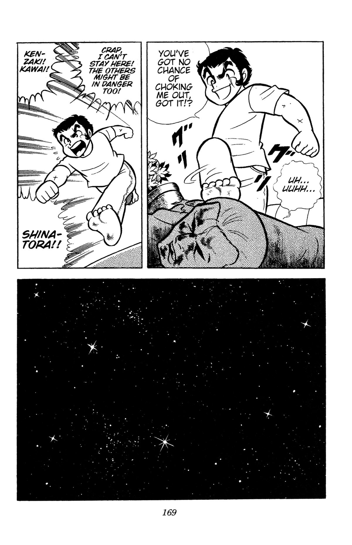 Ring ni Kakero Chap 64 - Next Chap 65