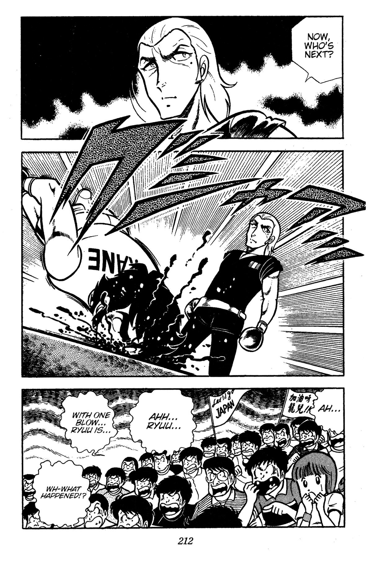 Ring ni Kakero Chap 65 - Next Chap 66