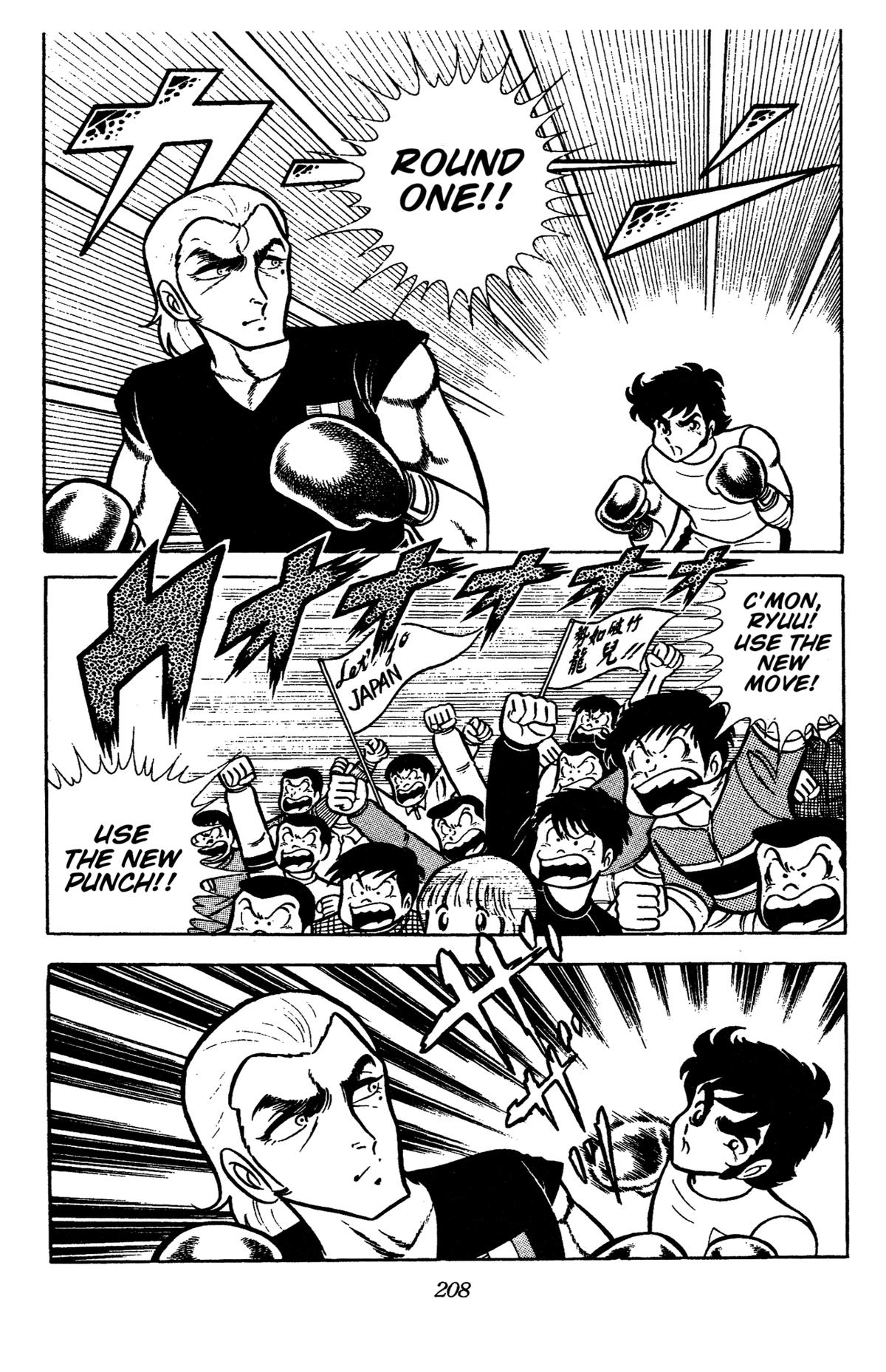 Ring ni Kakero Chap 65 - Next Chap 66