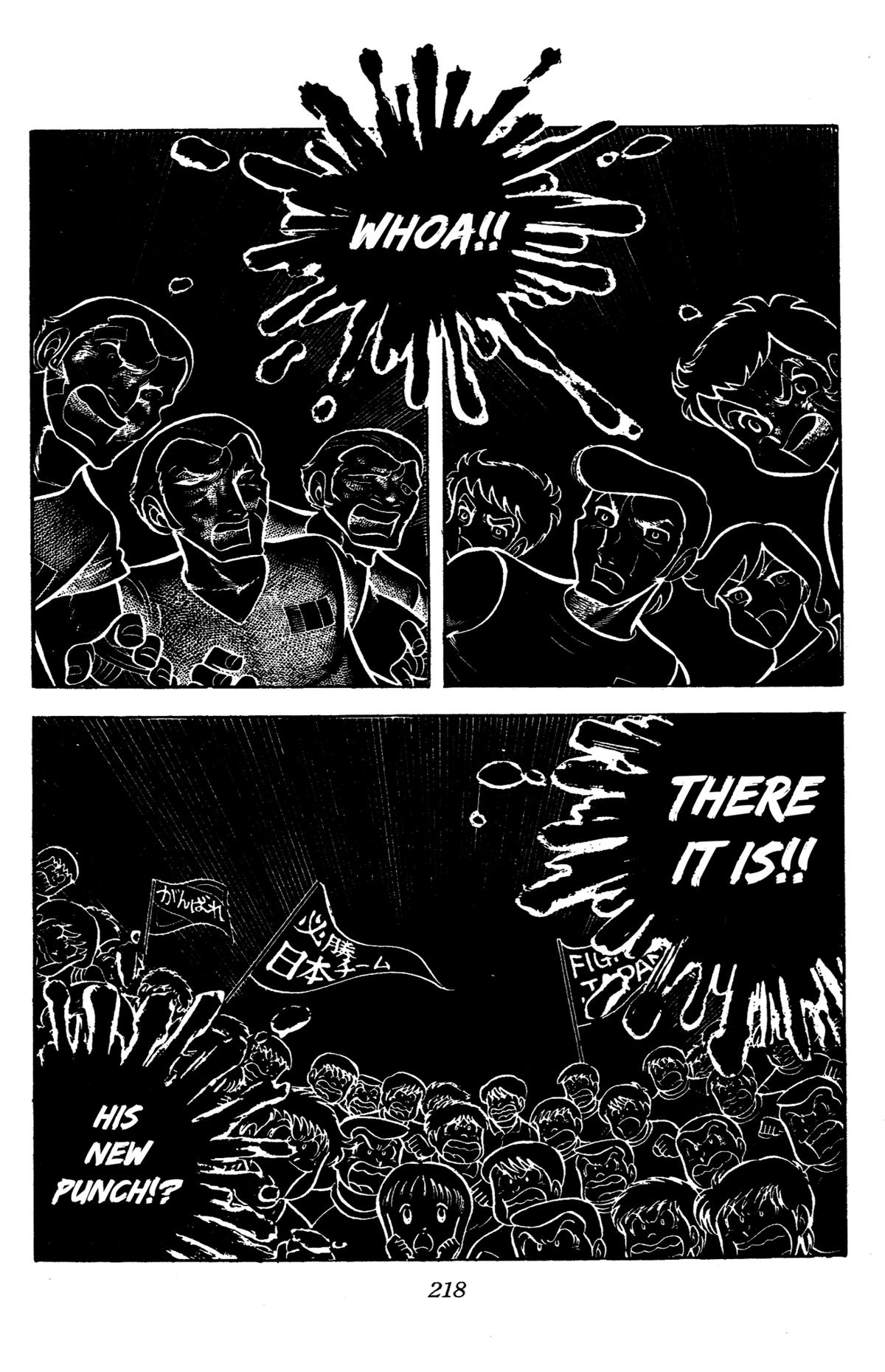 Ring ni Kakero Chap 65 - Next Chap 66