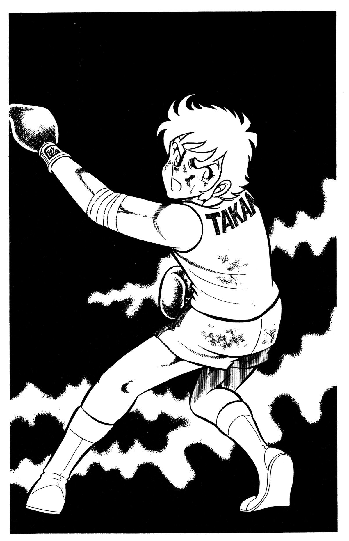 Ring ni Kakero Chap 65 - Next Chap 66