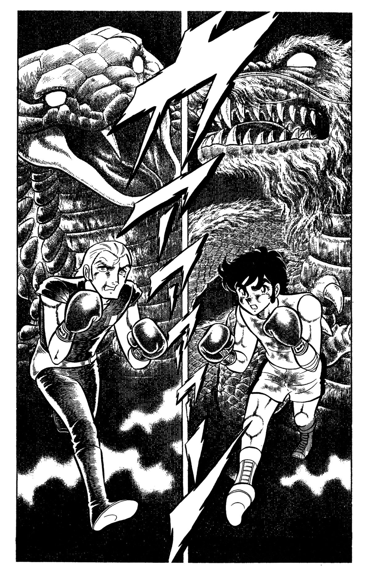 Ring ni Kakero Chap 65 - Next Chap 66