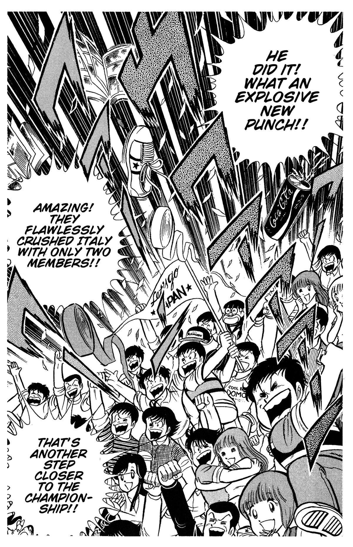 Ring ni Kakero Chap 65 - Next Chap 66