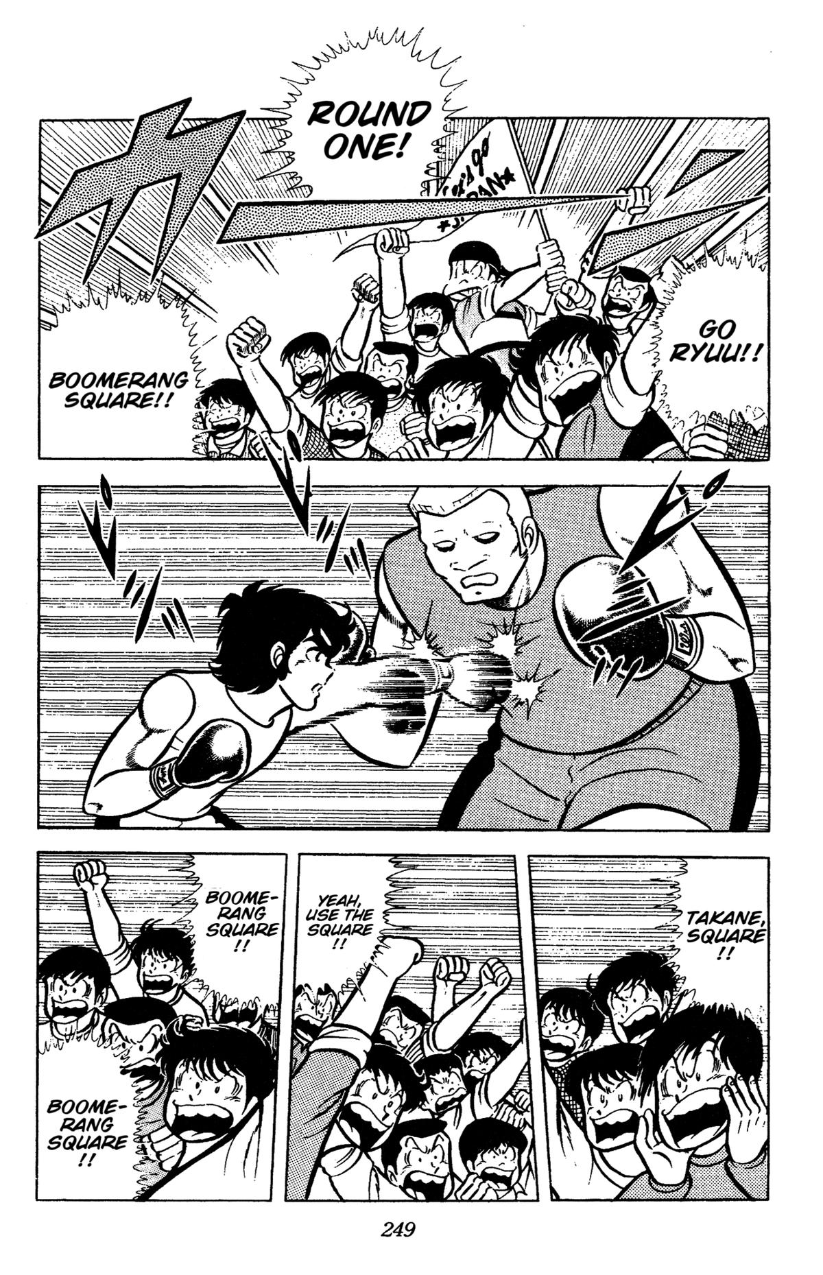 Ring ni Kakero Chap 66 - Next Chap 67