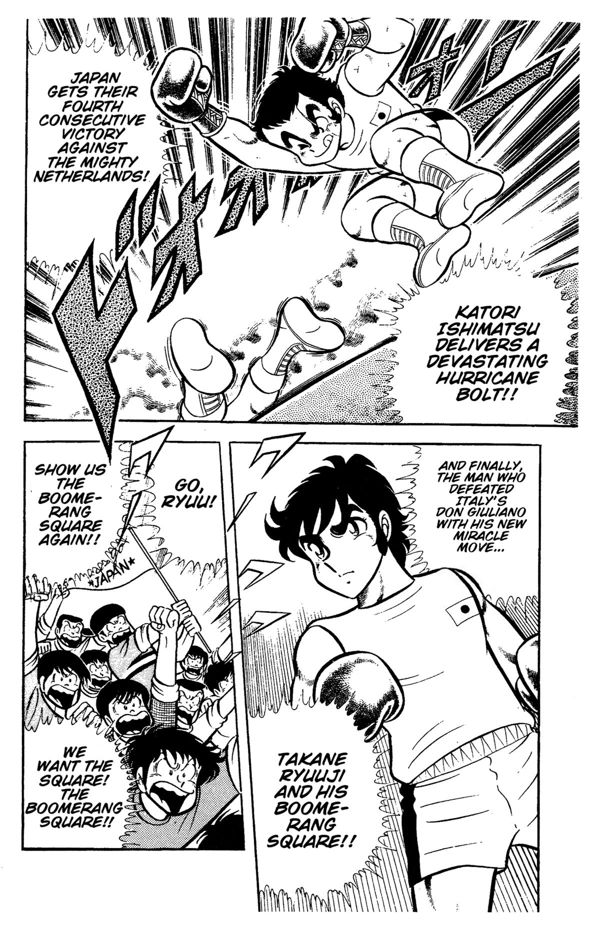 Ring ni Kakero Chap 66 - Next Chap 67