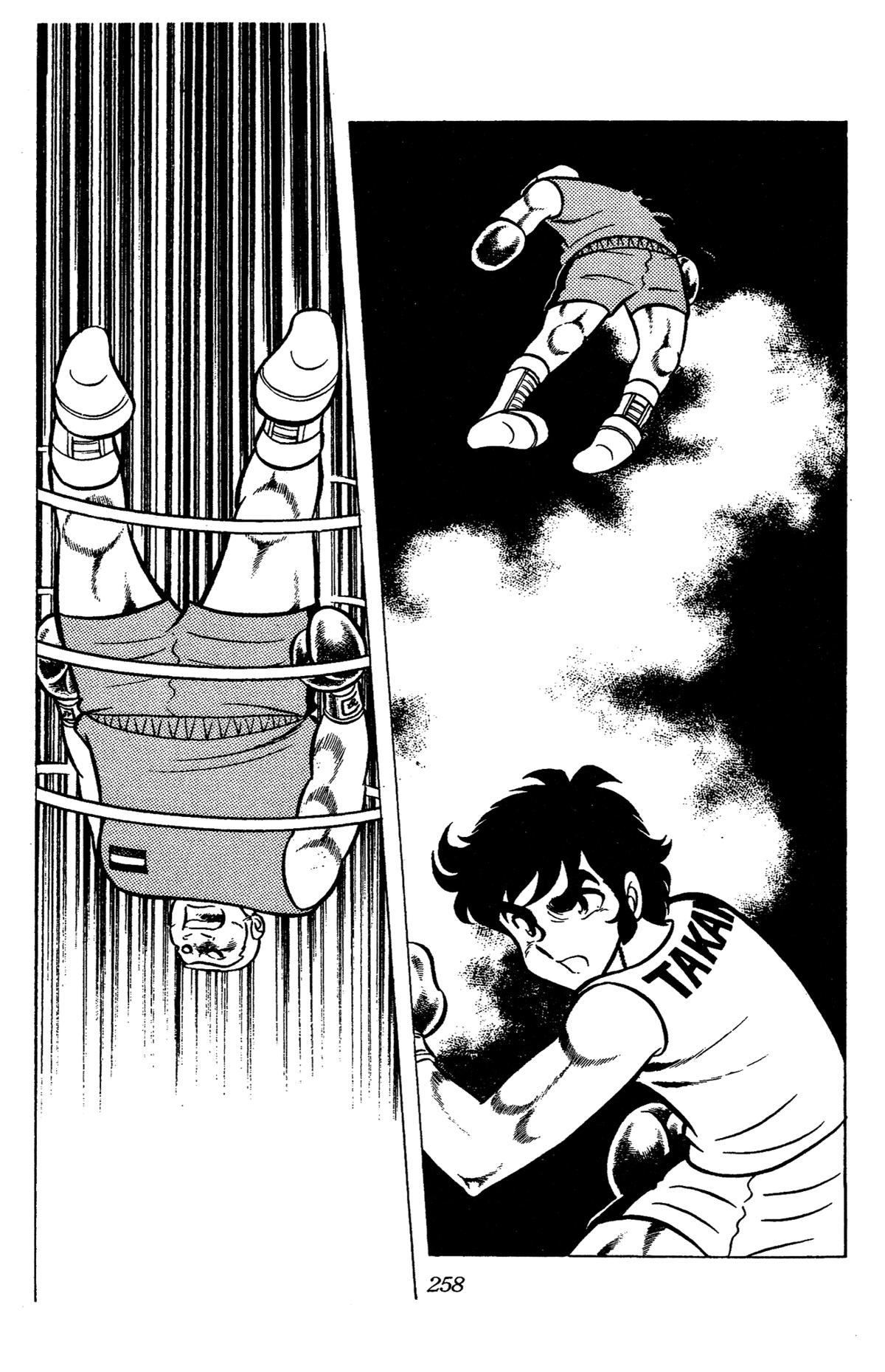 Ring ni Kakero Chap 66 - Next Chap 67