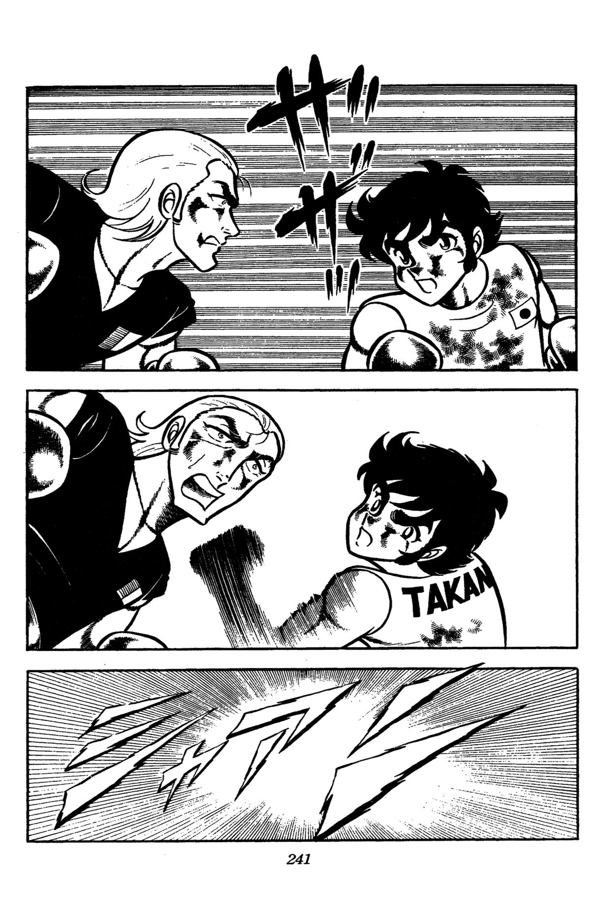 Ring ni Kakero Chap 66 - Next Chap 67
