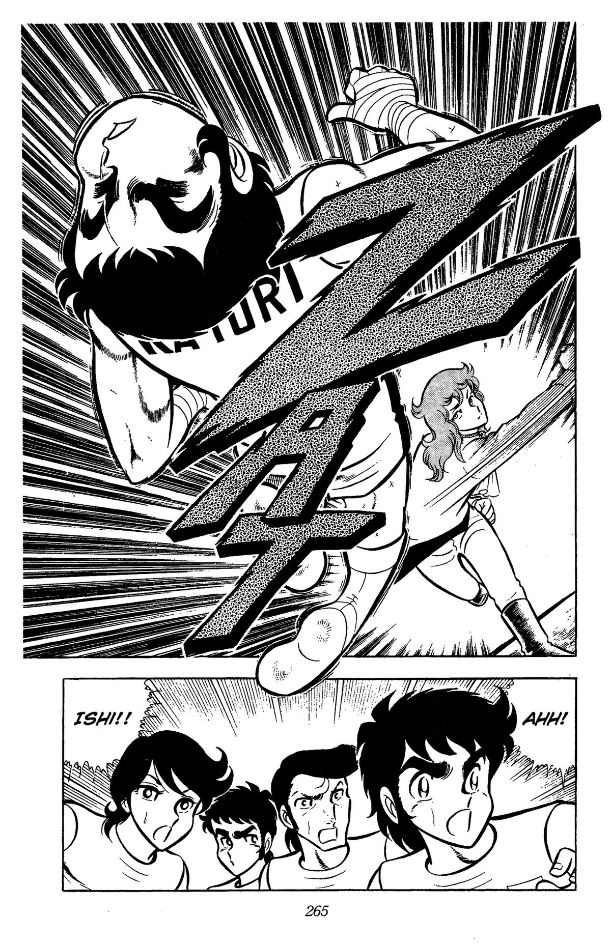 Ring ni Kakero Chap 66 - Next Chap 67