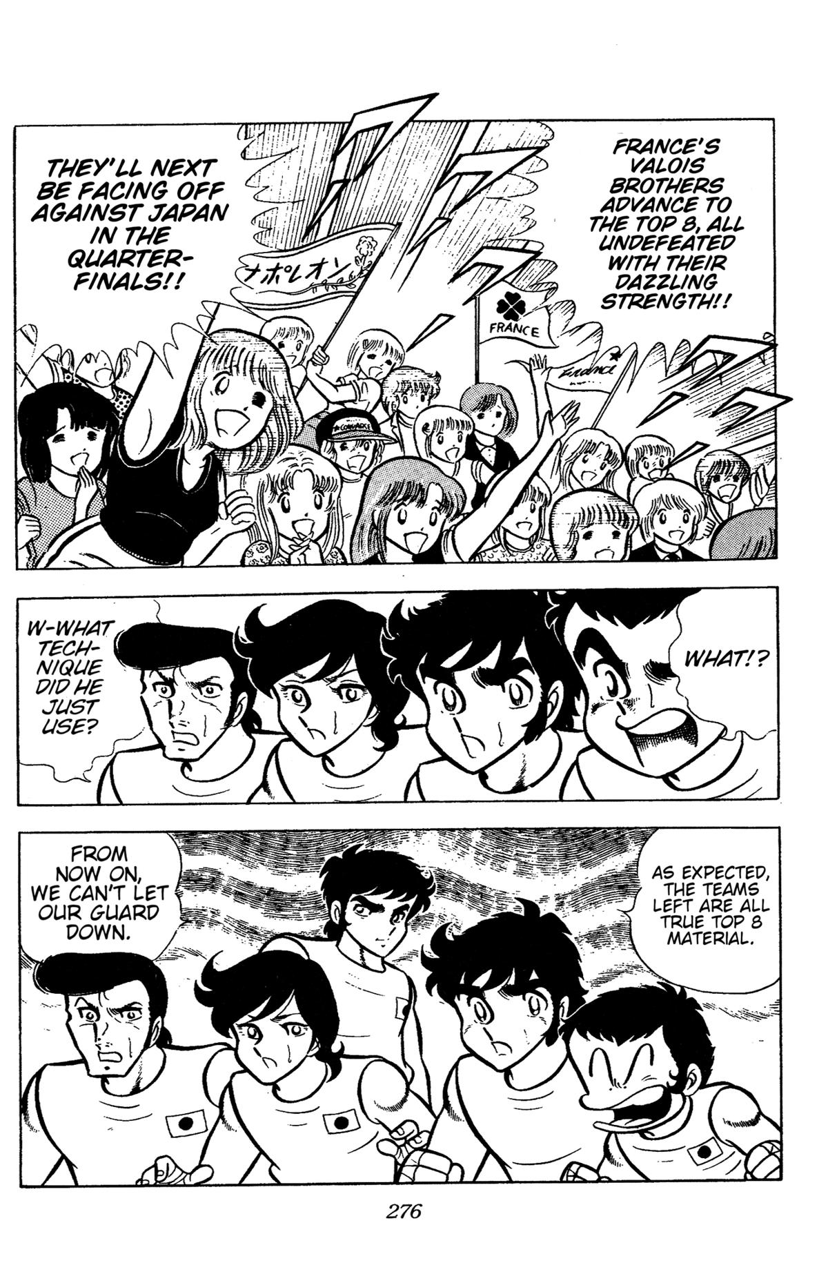 Ring ni Kakero Chap 66 - Next Chap 67