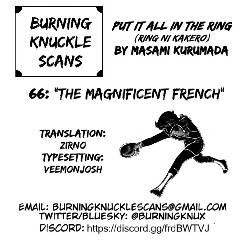 Ring ni Kakero Chap 66 - Next Chap 67