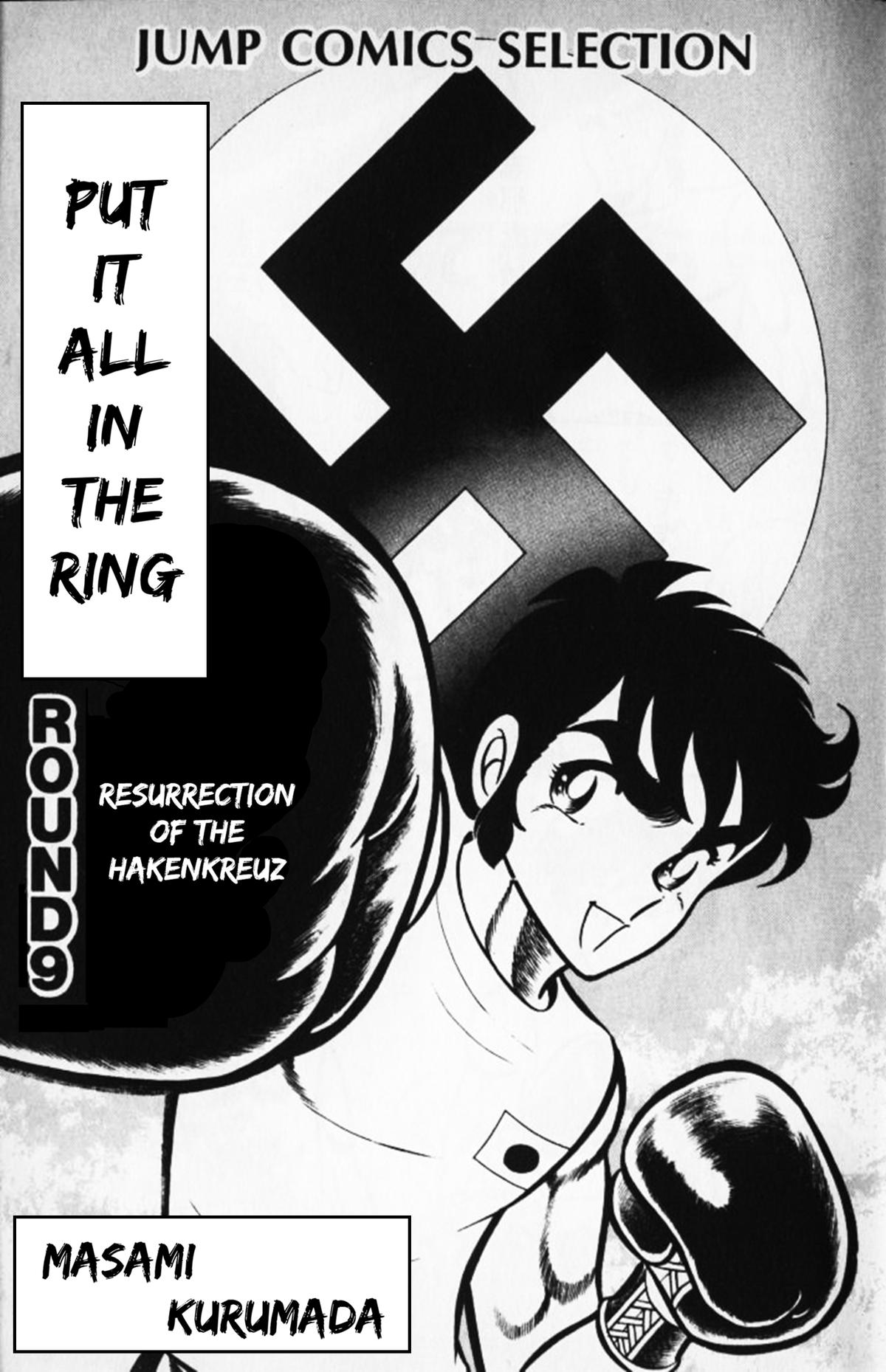 Ring ni Kakero Chap 68 - Next Chap 69