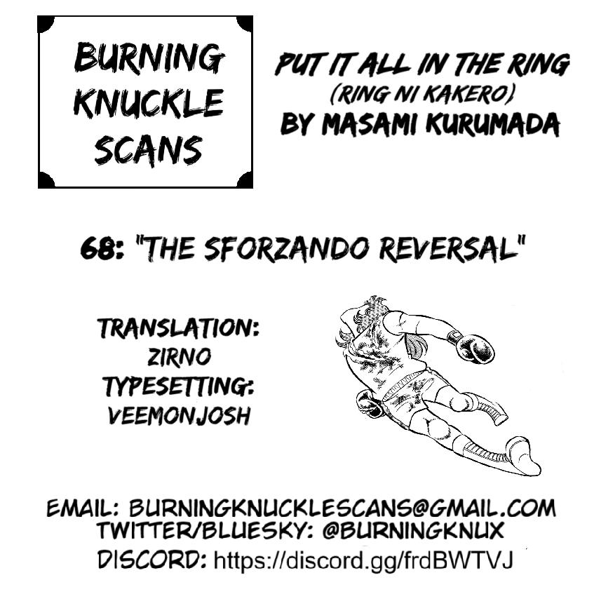 Ring ni Kakero Chap 68 - Next Chap 69