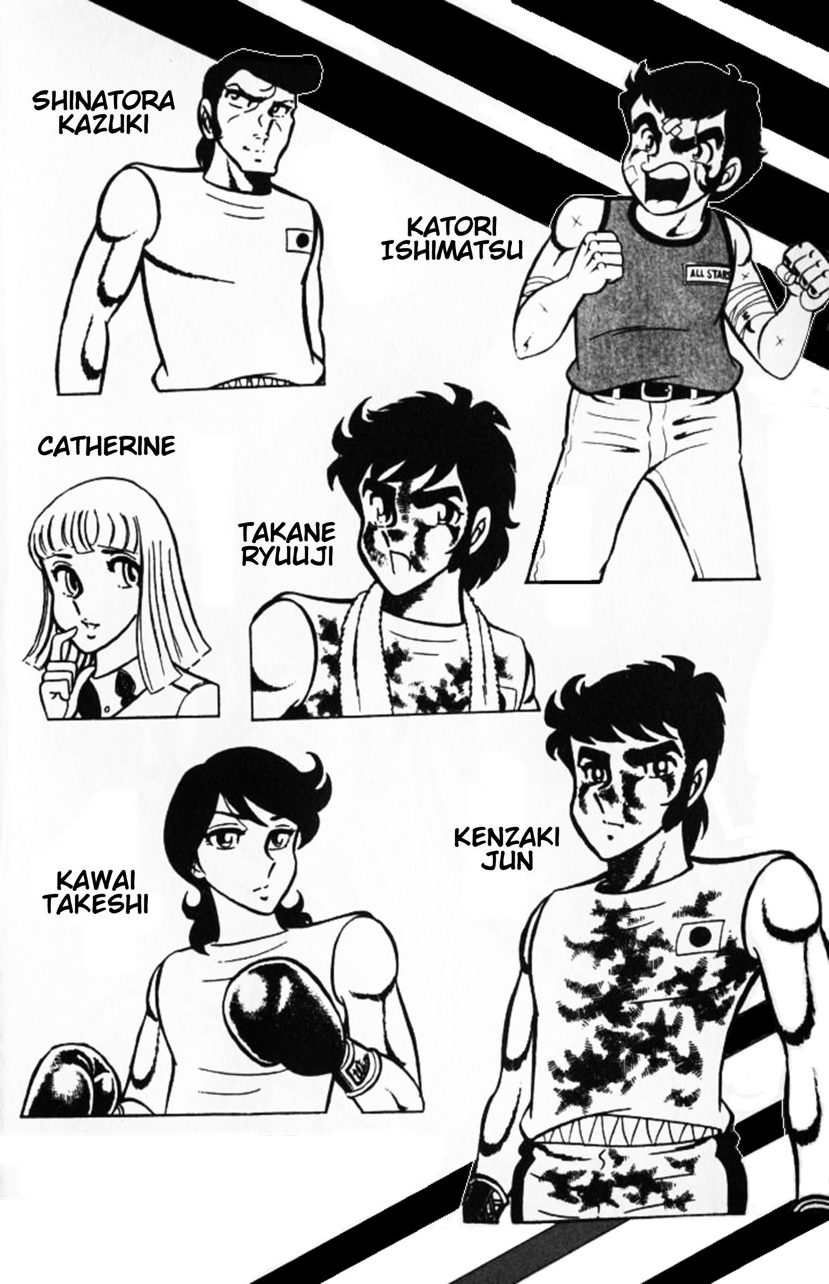 Ring ni Kakero Chap 68 - Next Chap 69