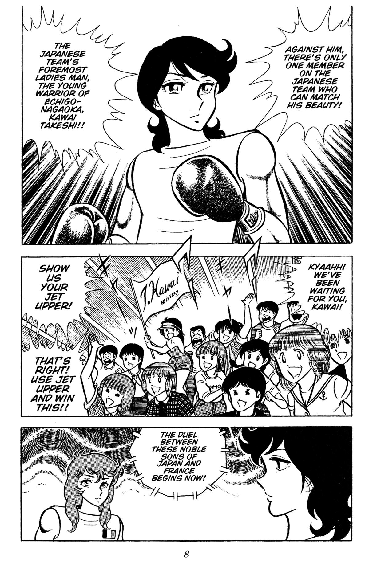 Ring ni Kakero Chap 68 - Next Chap 69