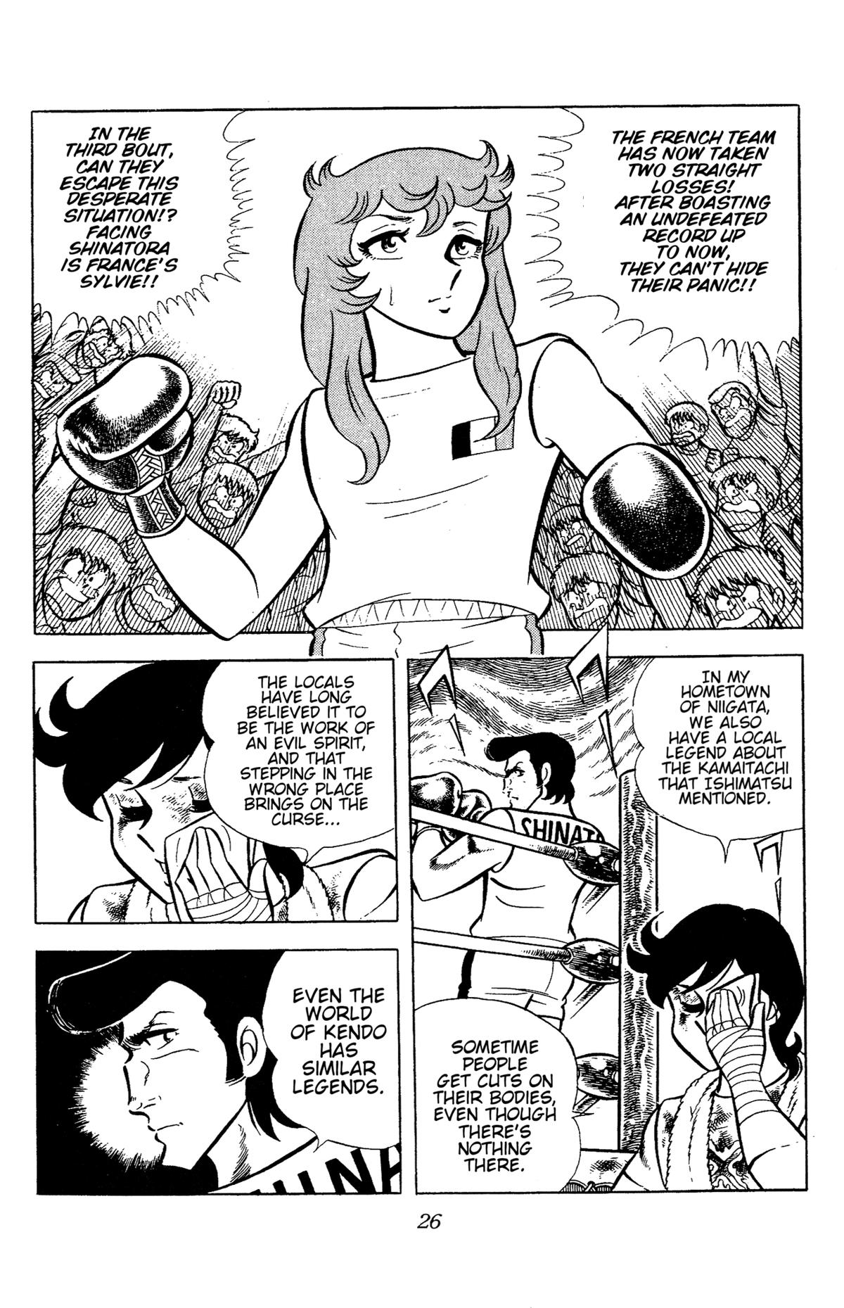 Ring ni Kakero Chap 68 - Next Chap 69