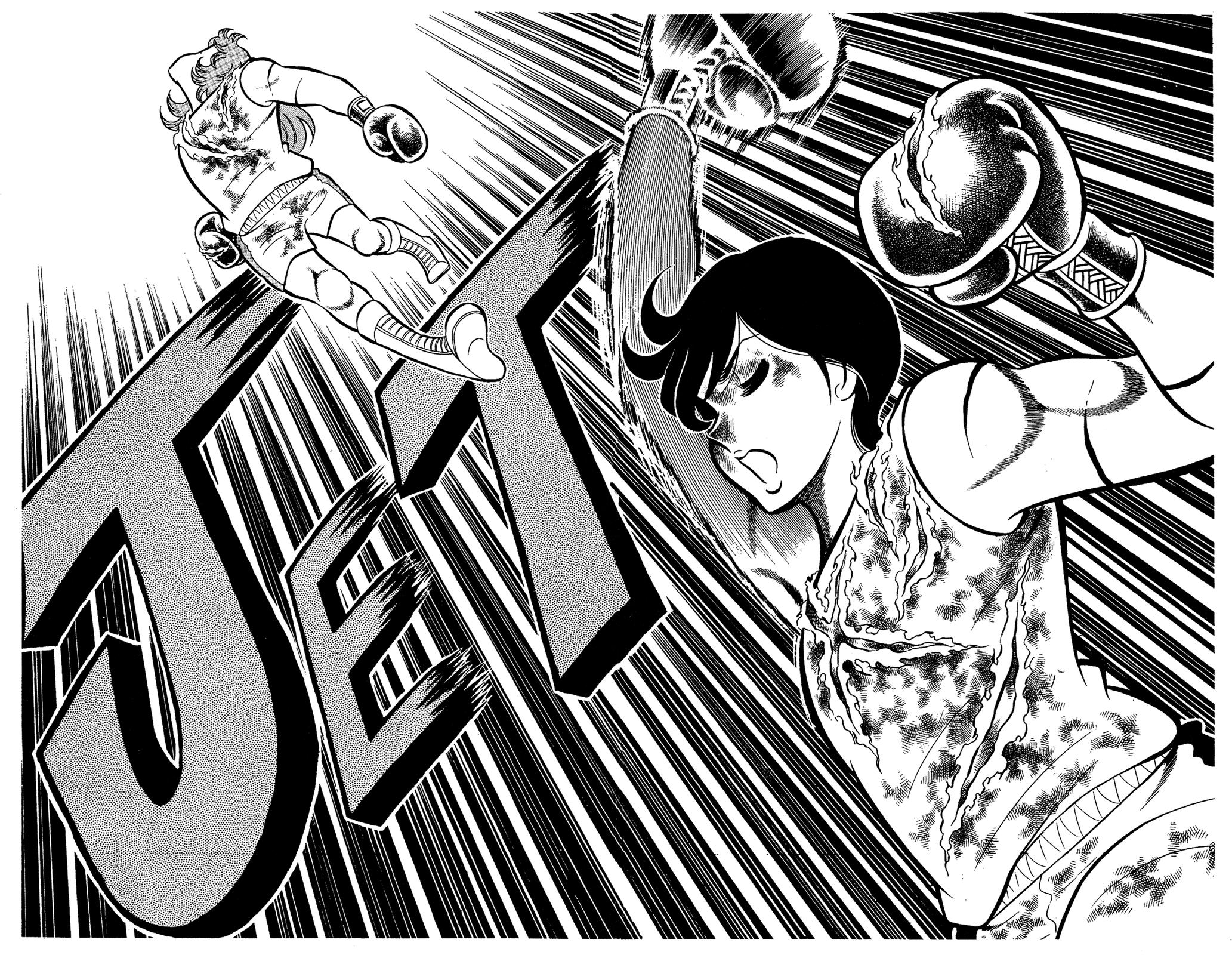 Ring ni Kakero Chap 68 - Next Chap 69