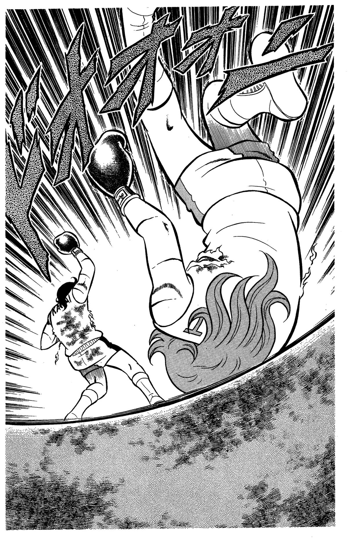 Ring ni Kakero Chap 68 - Next Chap 69