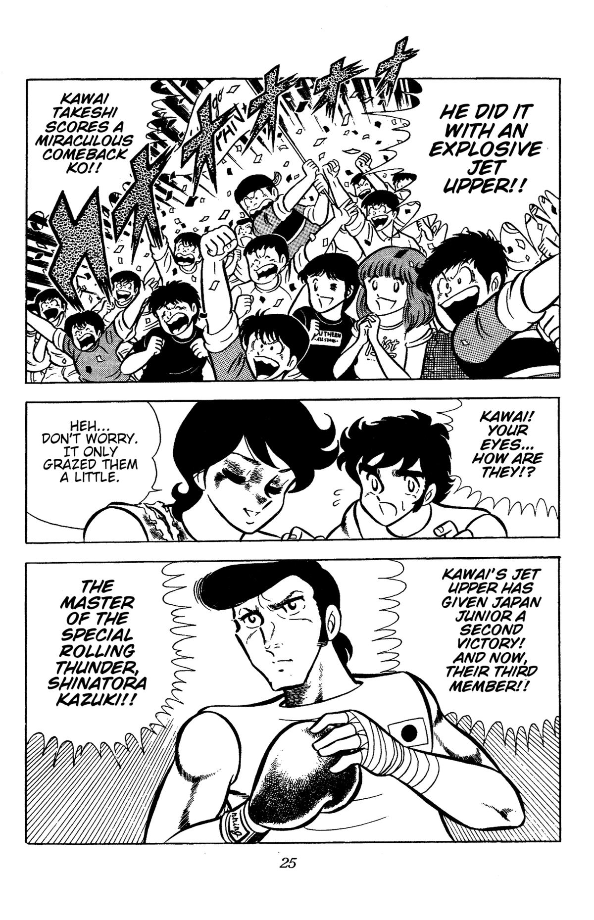 Ring ni Kakero Chap 68 - Next Chap 69