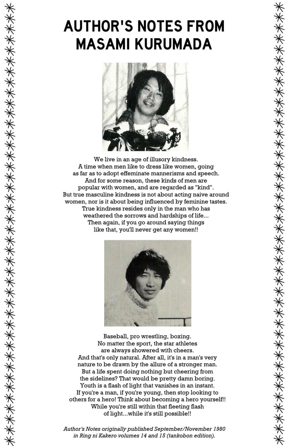 Ring ni Kakero Chap 68 - Next Chap 69