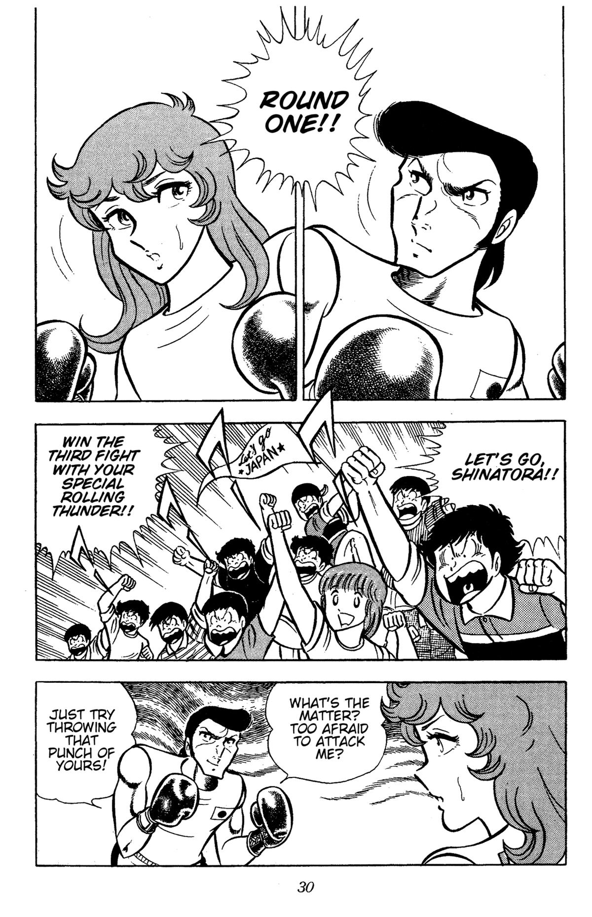 Ring ni Kakero Chap 68 - Next Chap 69