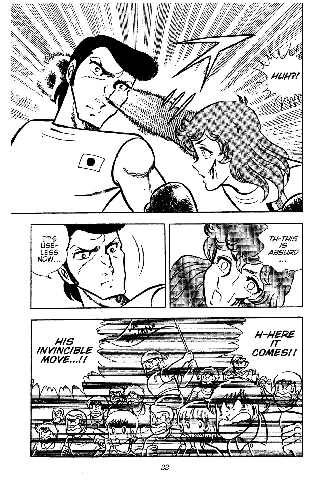 Ring ni Kakero Chap 68 - Next Chap 69